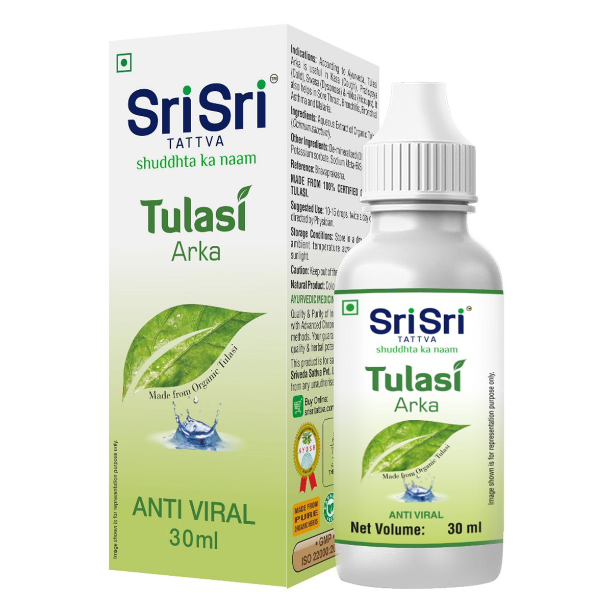 Sri Sri Tattva Tulasi Arka, 30 ml, Pack of 1 Sri Sri Tattva Tulasi Arka, 30 ml, Pack of 1