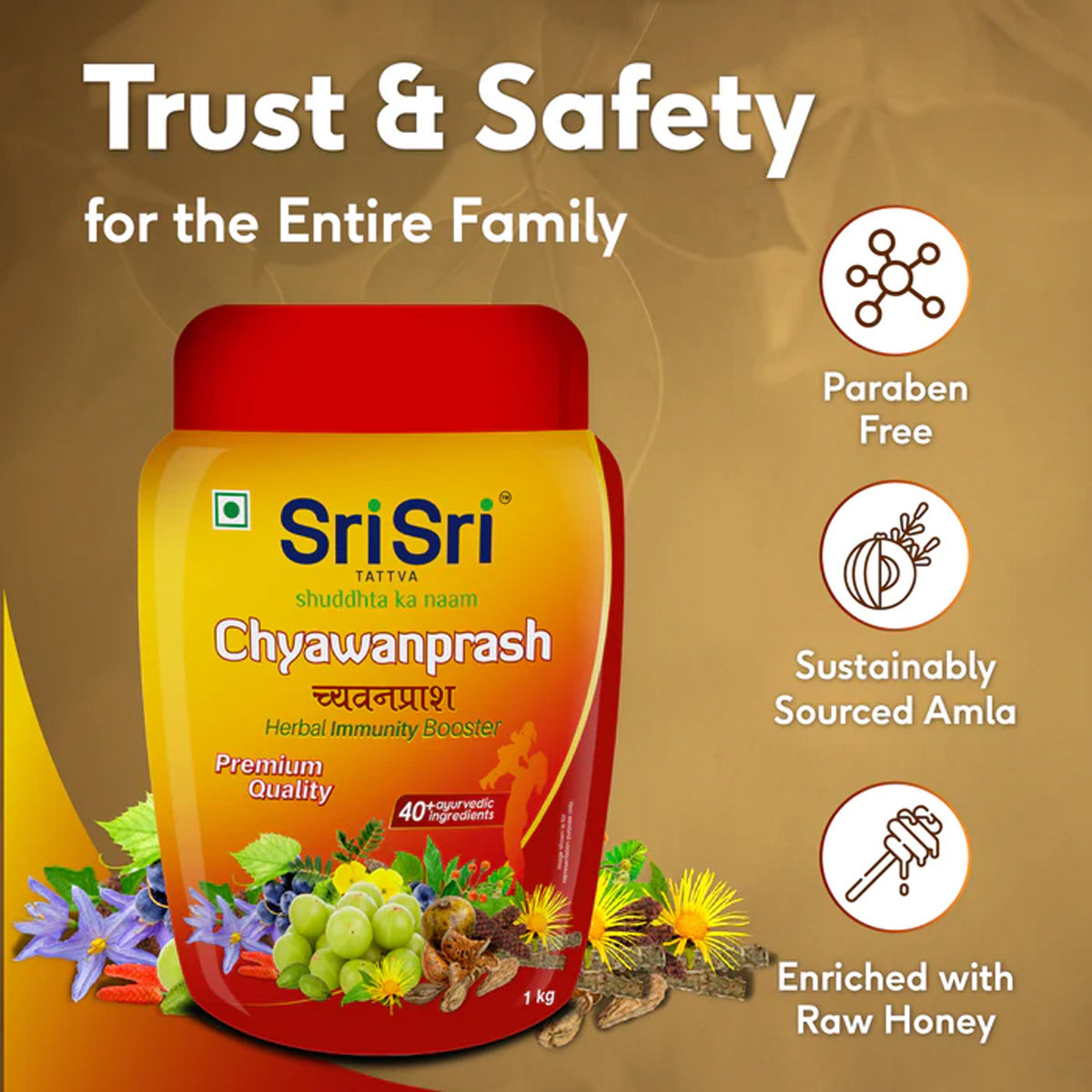 Sri Sri Tattva Chyawanprash, 1 Kg, Pack of 1 Sri Sri Tattva Chyawanprash, 1 Kg, Pack of 1