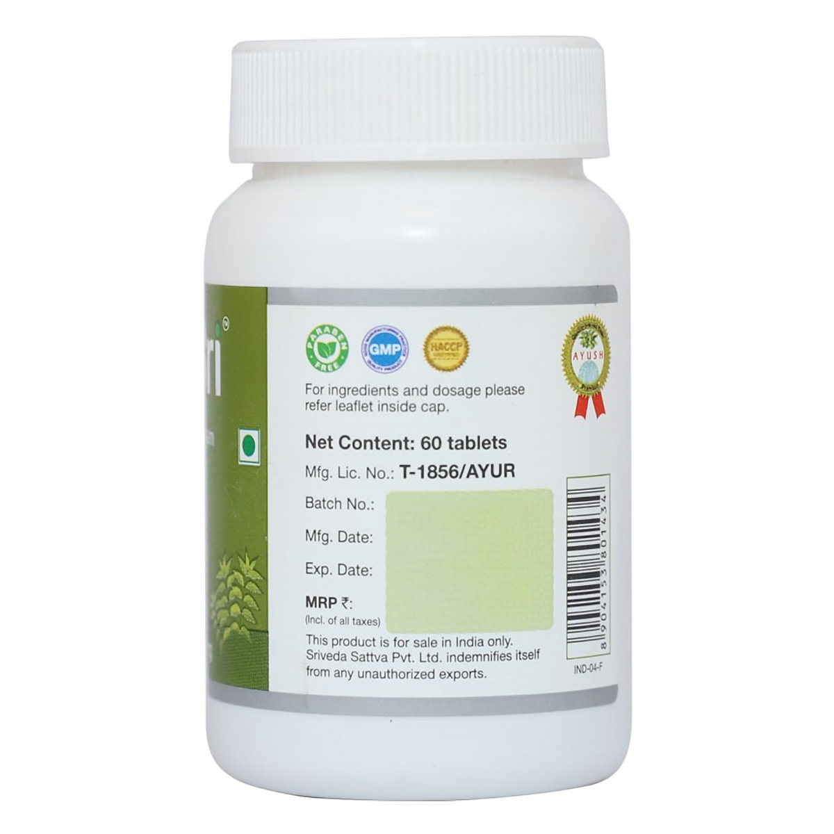 Sri Sri Tattva Neem 300 mg, 60 Tablets, Pack of 1 Sri Sri Tattva Neem 300 mg, 60 Tablets, Pack of 1
