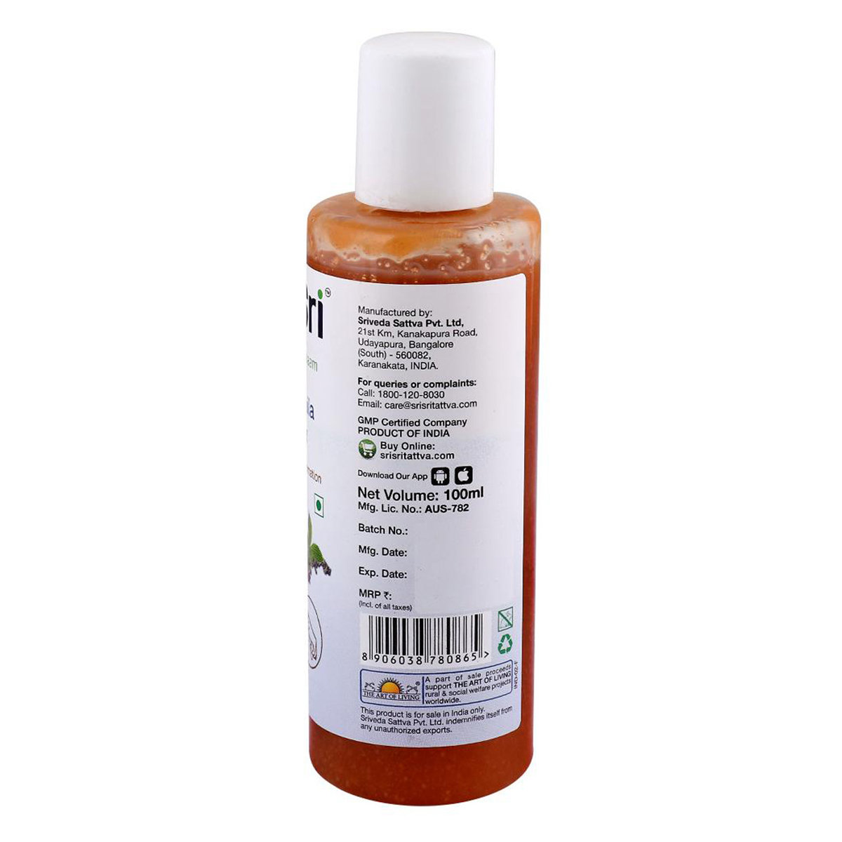 Sri Sri Tattva Pinda Taila, 100 ml, Pack of 1 Sri Sri Tattva Pinda Taila, 100 ml, Pack of 1