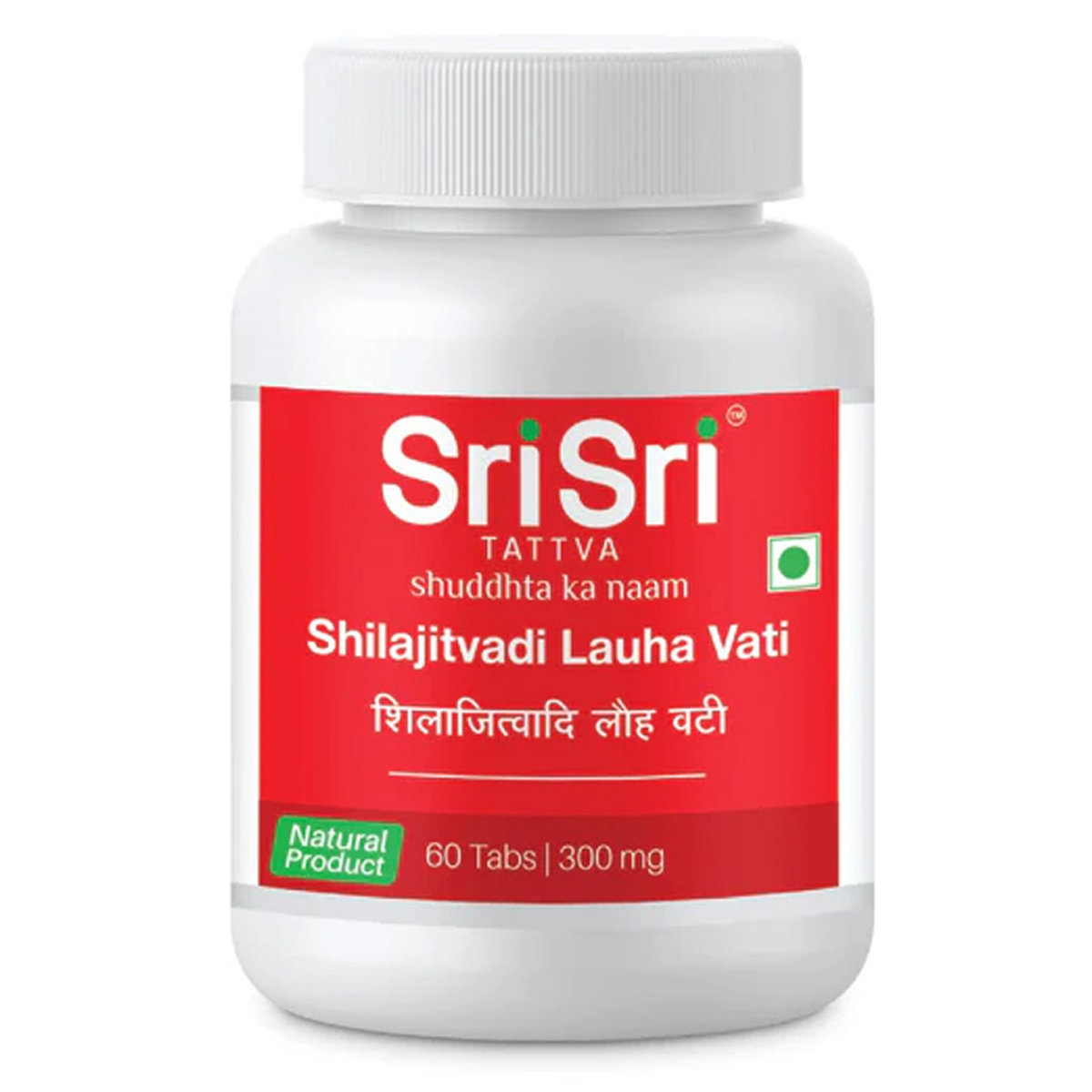 Sri Sri Tattva Shilajitvadi Lauha Vati 300 mg, 60 Tablets, Pack of 1 Sri Sri Tattva Shilajitvadi Lauha Vati 300 mg, 60 Tablets, Pack of 1