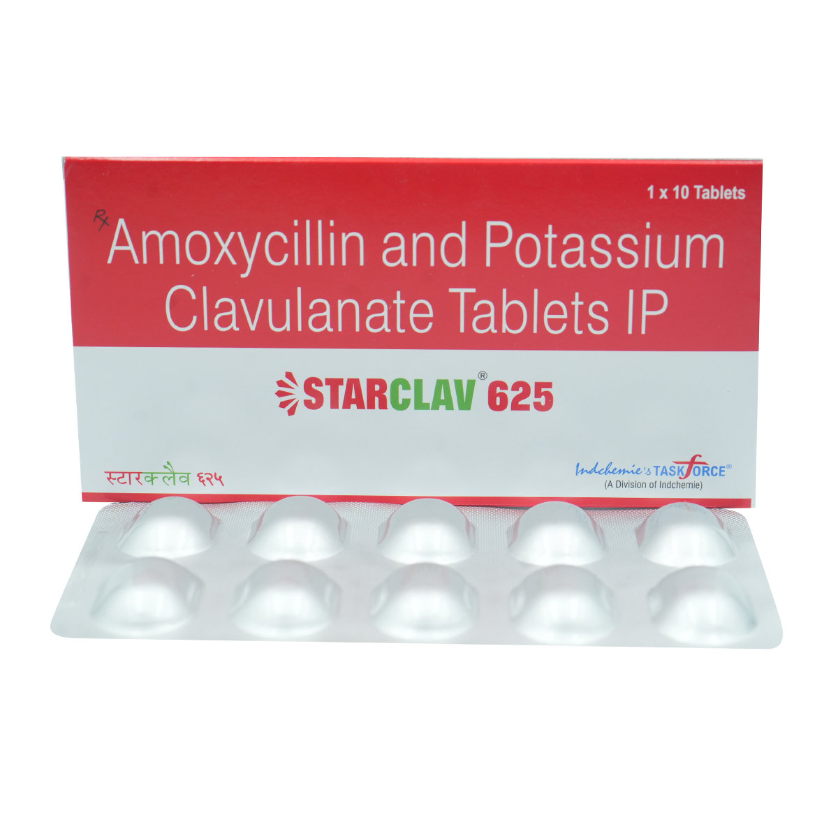 STARCLAV 625MG TABLET, Pack of 10 TabletS STARCLAV 625MG TABLET, Pack of 10 TabletS