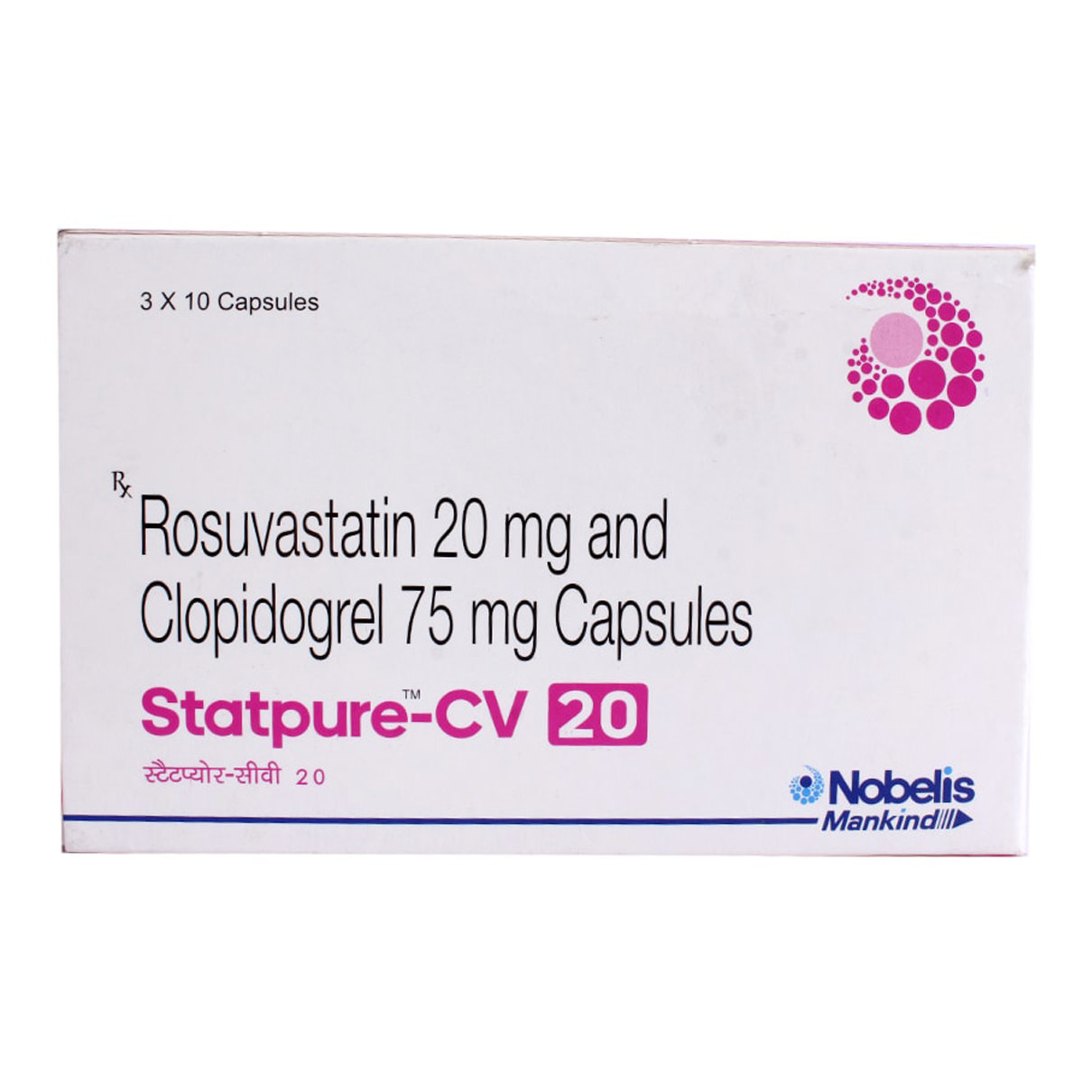 Statpure-CV 20 Capsule 10's, Pack of 10 Statpure-CV 20 Capsule 10's, Pack of 10