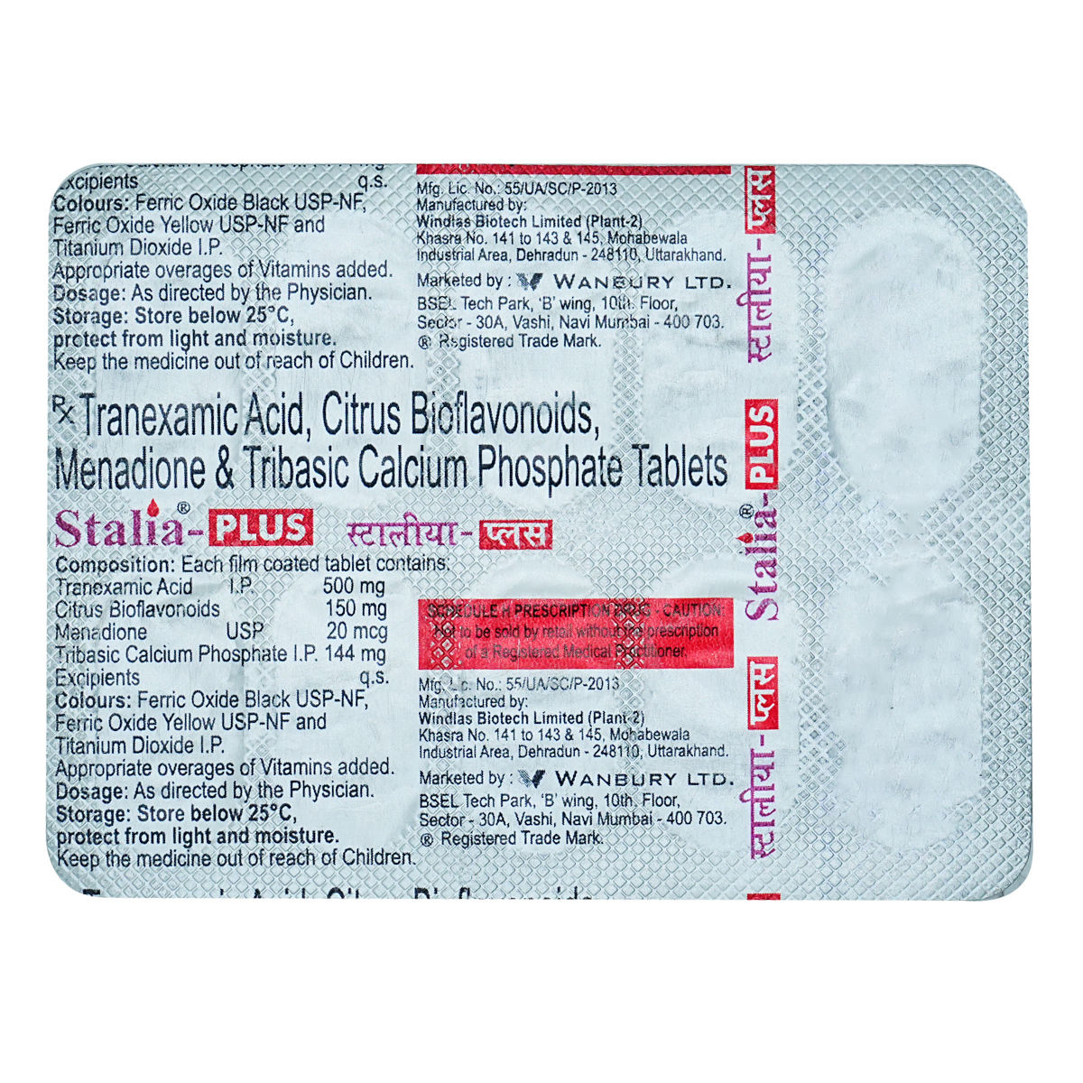 Buy Stalia-Plus Tablet 10's Online