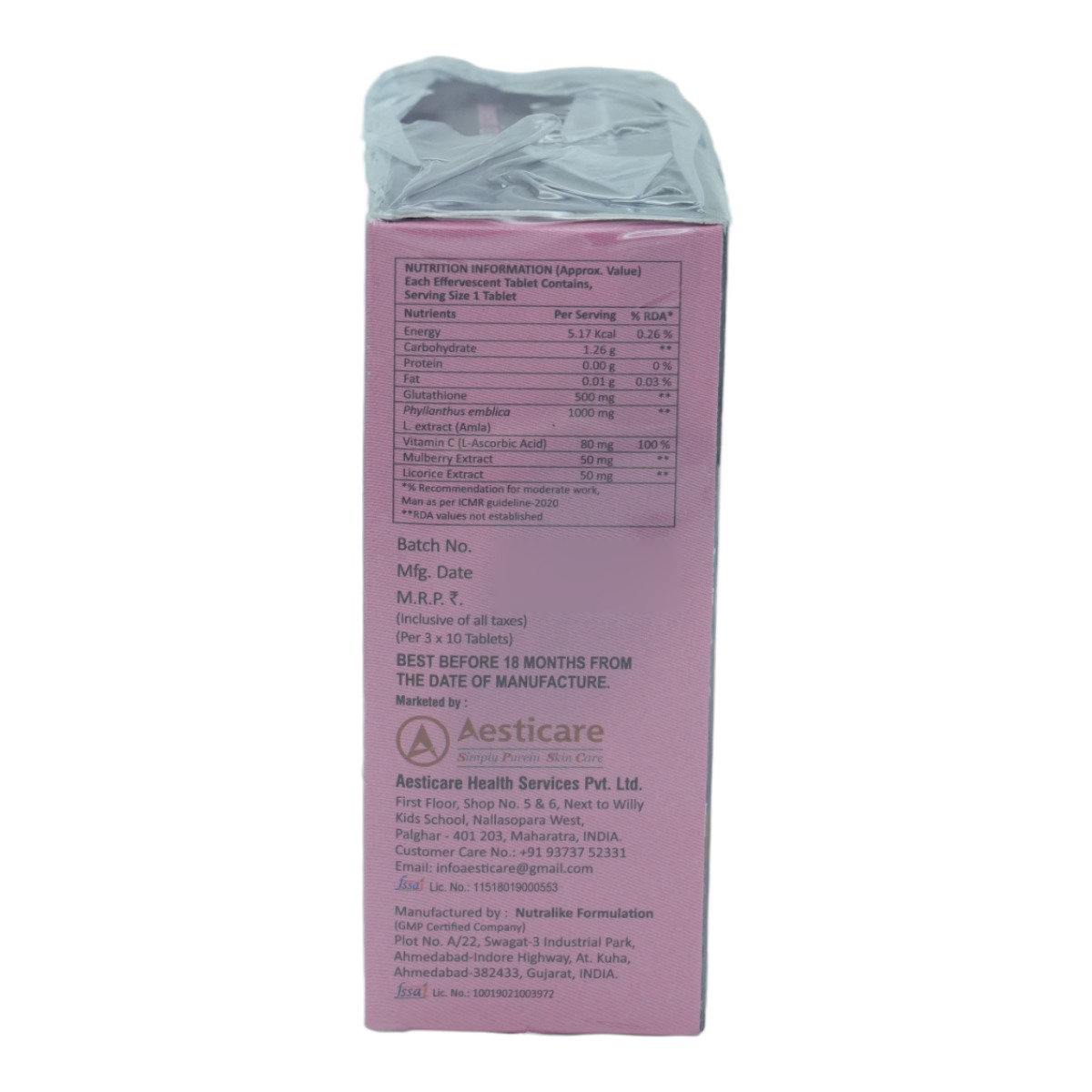 Stglow Orange Flavour Effervescent Tablet 10's, Pack of 1 Stglow Orange Flavour Effervescent Tablet 10's, Pack of 1