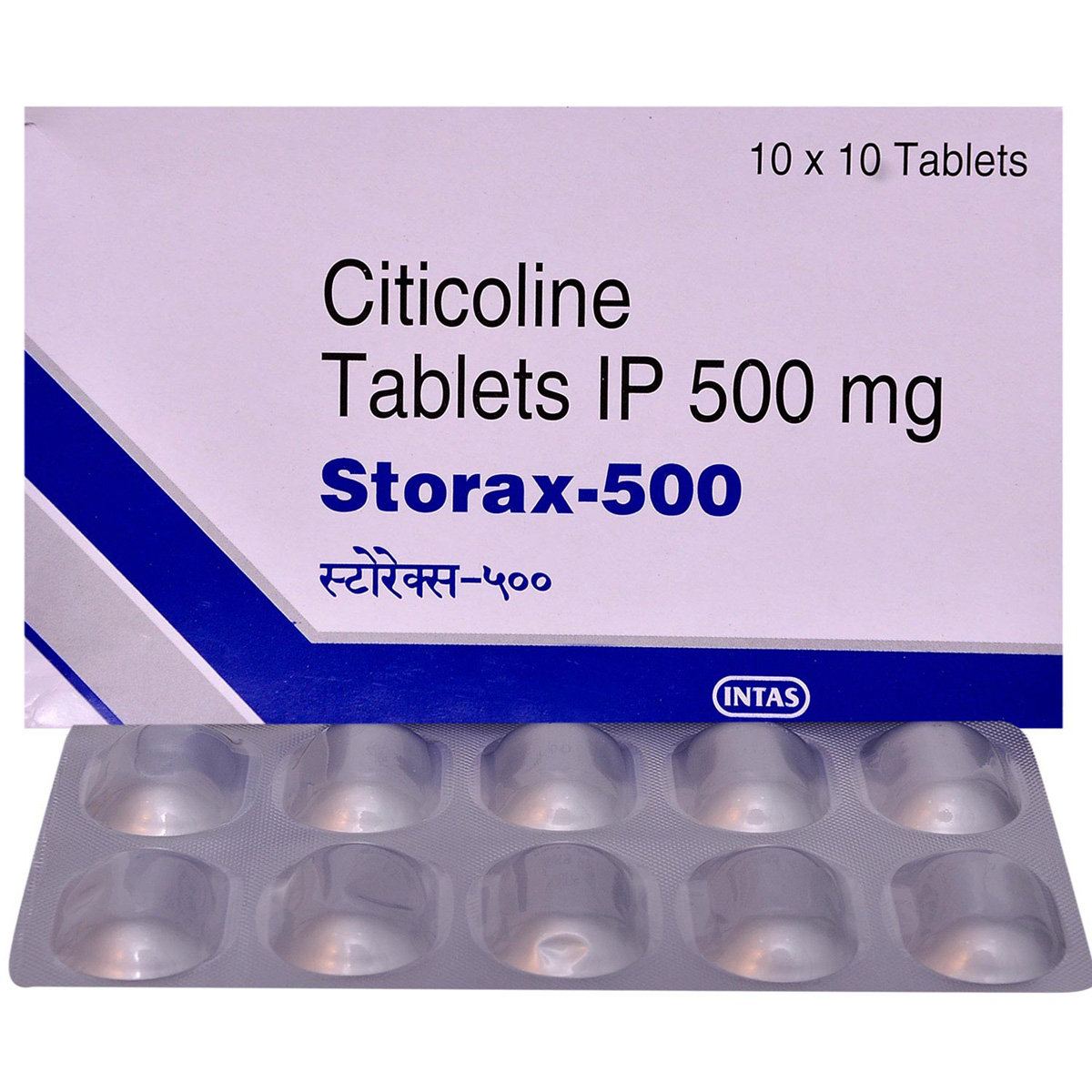 Storax-500 Tablet 10's, Pack of 10 TabletS Storax-500 Tablet 10's, Pack of 10 TabletS