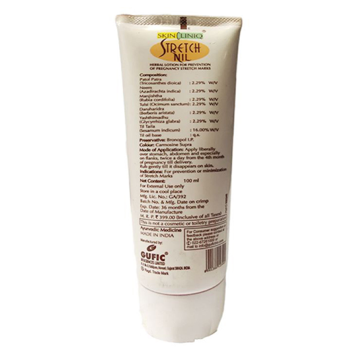 Stretch Nil Lotion 100 ml | Prevents Stretch Marks During Pregnancy, Pack of 1 Stretch Nil Lotion 100 ml | Prevents Stretch Marks During Pregnancy, Pack of 1