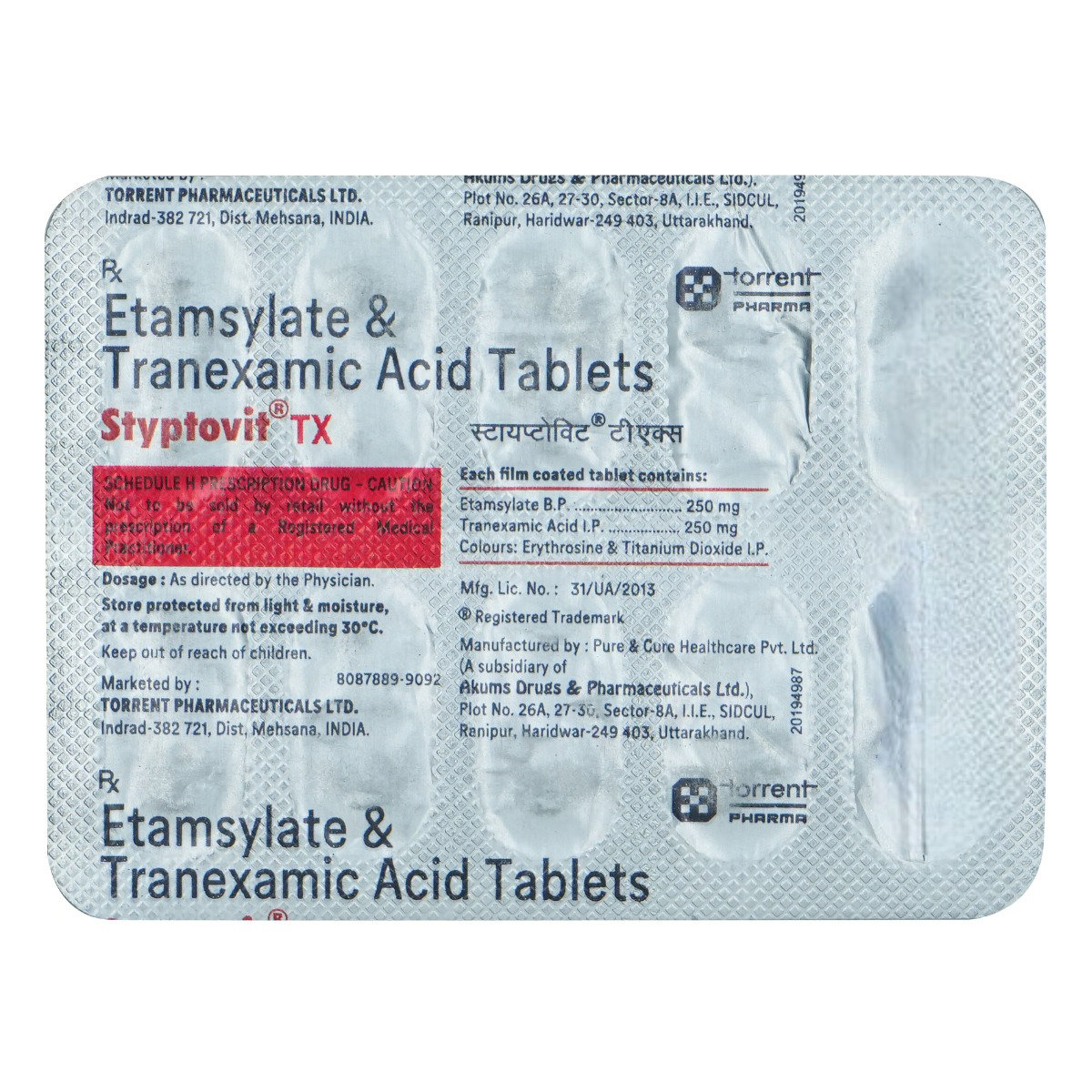 Styptovit TX 250 mg/250 mg Tablet 10's, Pack of 10 Styptovit TX 250 mg/250 mg Tablet 10's, Pack of 10