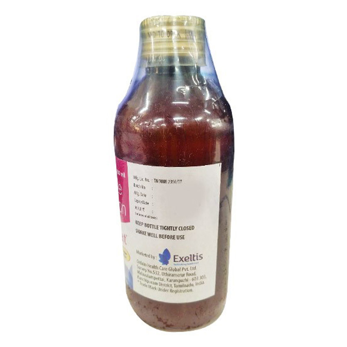 Sucralcoat Suspension 200 ml, Pack of 1 Suspension Sucralcoat Suspension 200 ml, Pack of 1 Suspension