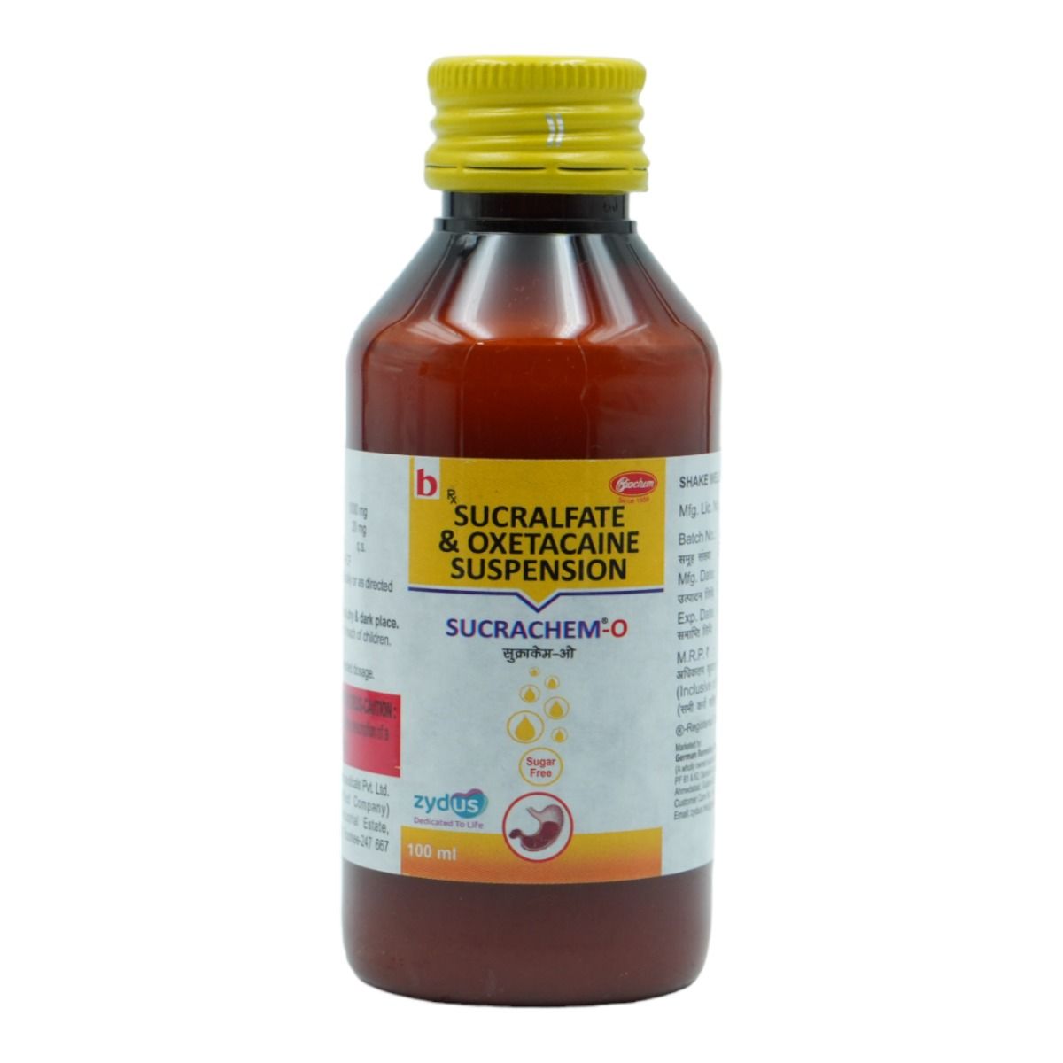 Buy Sucrachem O Syrup 100 ml Online