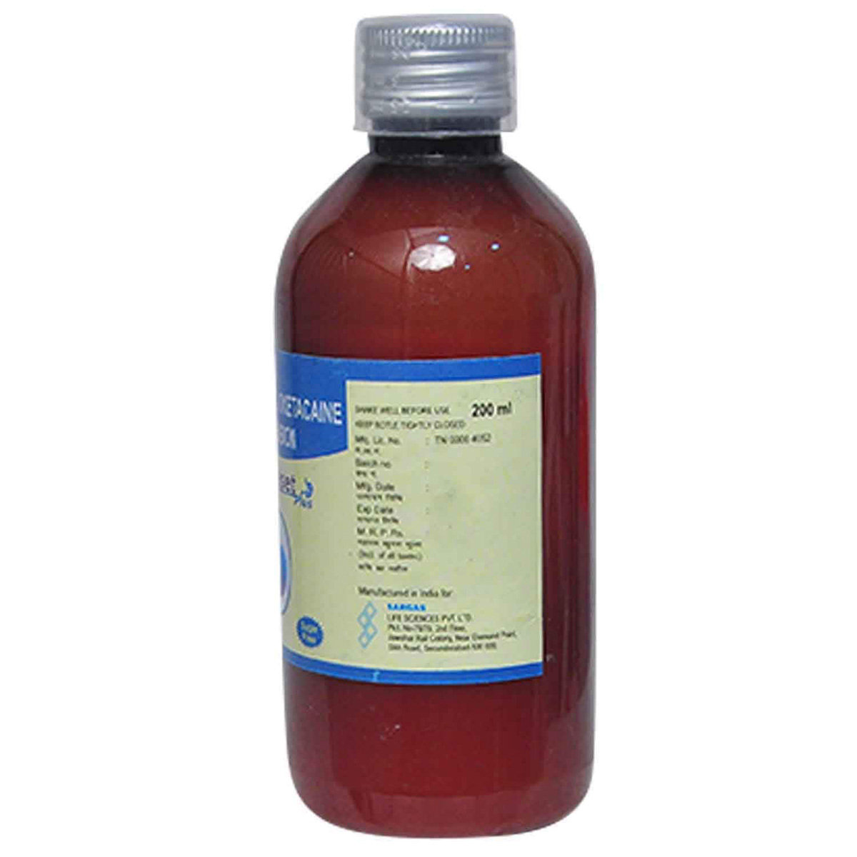 Sucralset Plus Sugar Free Suspension 200 ml, Pack of 1 SUSPENSION Sucralset Plus Sugar Free Suspension 200 ml, Pack of 1 SUSPENSION