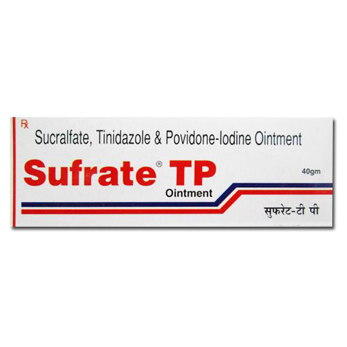 SUFRATE TP OINTMENT 40GM, Pack of 1 Ointment SUFRATE TP OINTMENT 40GM, Pack of 1 Ointment