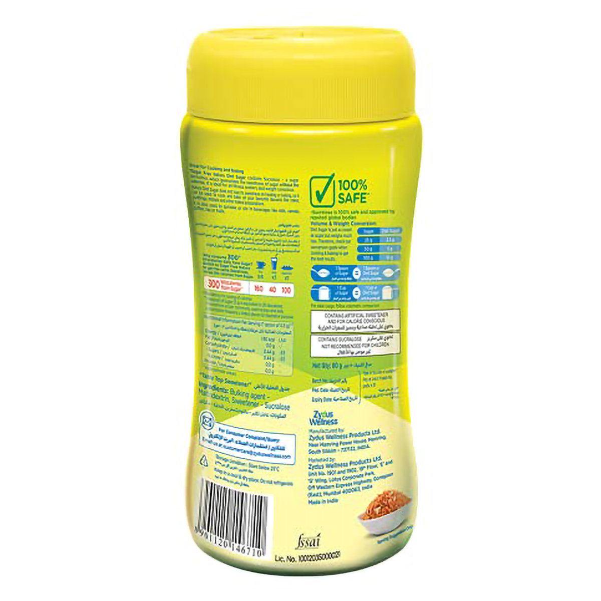 Sugar Free Natura Cook & Bake Diet Sugar, 80 gm, Pack of 1 Sugar Free Natura Cook & Bake Diet Sugar, 80 gm, Pack of 1