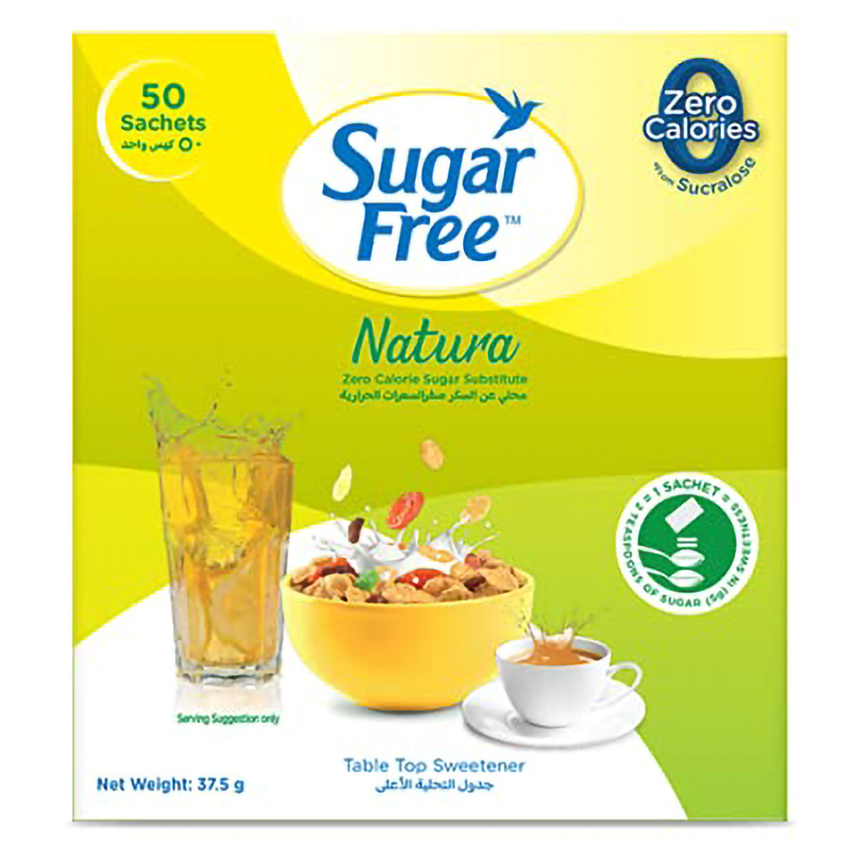 Sugar Free Natura Low Calorie Sugar Substitute, 50 Sachets, Pack of 1 Sugar Free Natura Low Calorie Sugar Substitute, 50 Sachets, Pack of 1