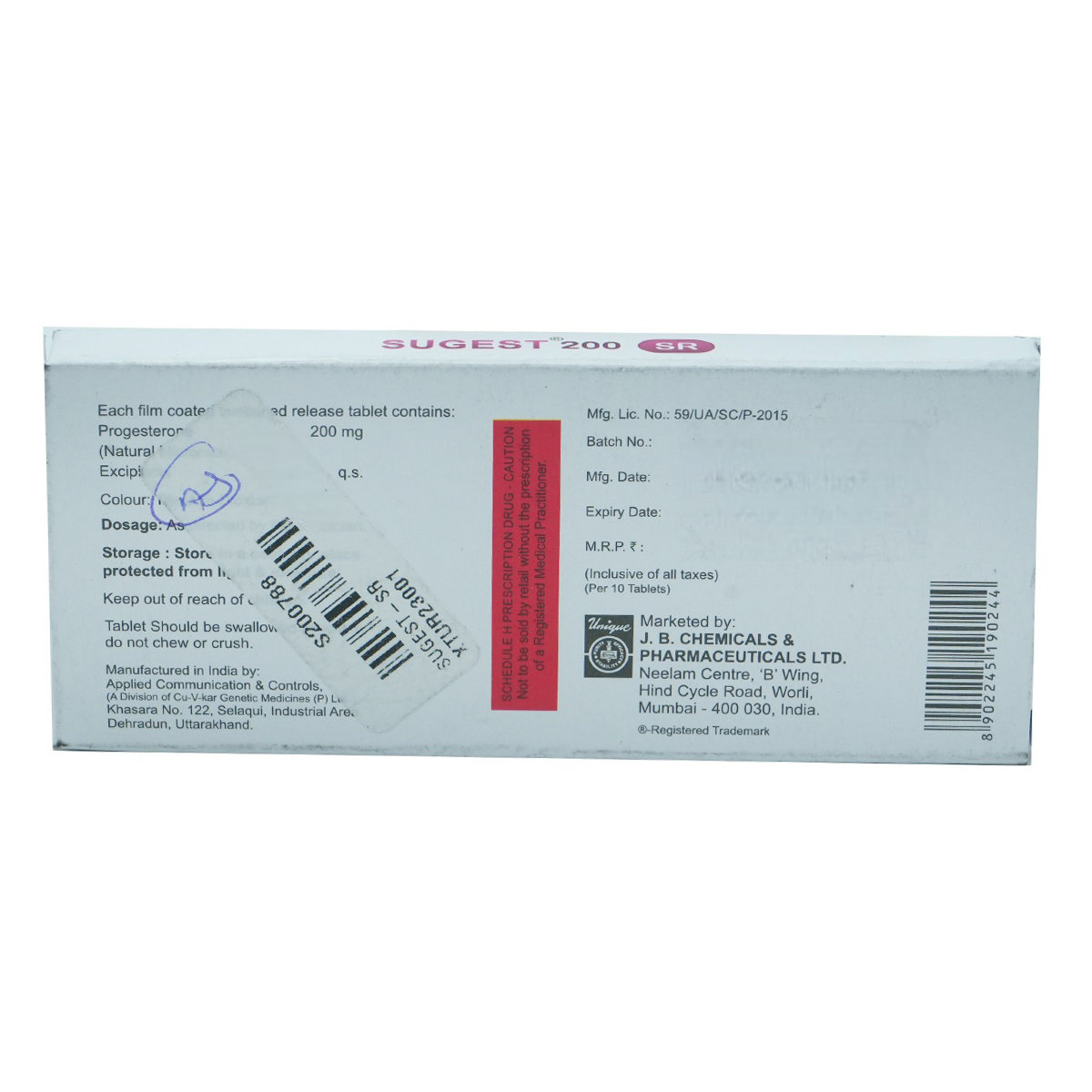 Sugest-SR 200 mg Tablet 10's, Pack of 10 TabletS Sugest-SR 200 mg Tablet 10's, Pack of 10 TabletS