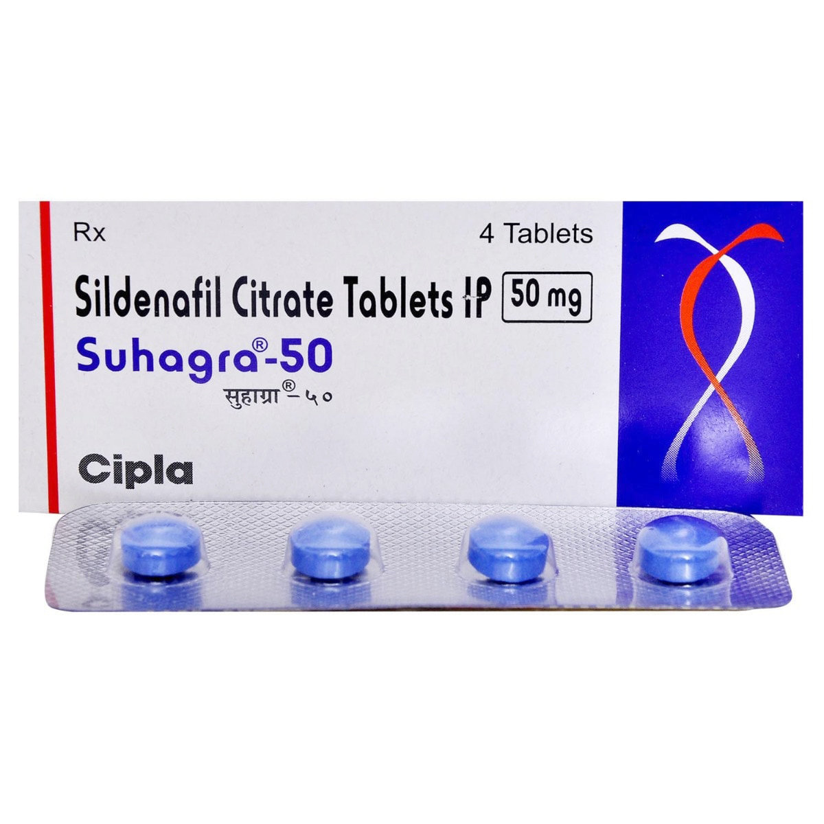 Suhagra-50 Tablet 4's, Pack of 4 TABLETS Suhagra-50 Tablet 4's, Pack of 4 TABLETS