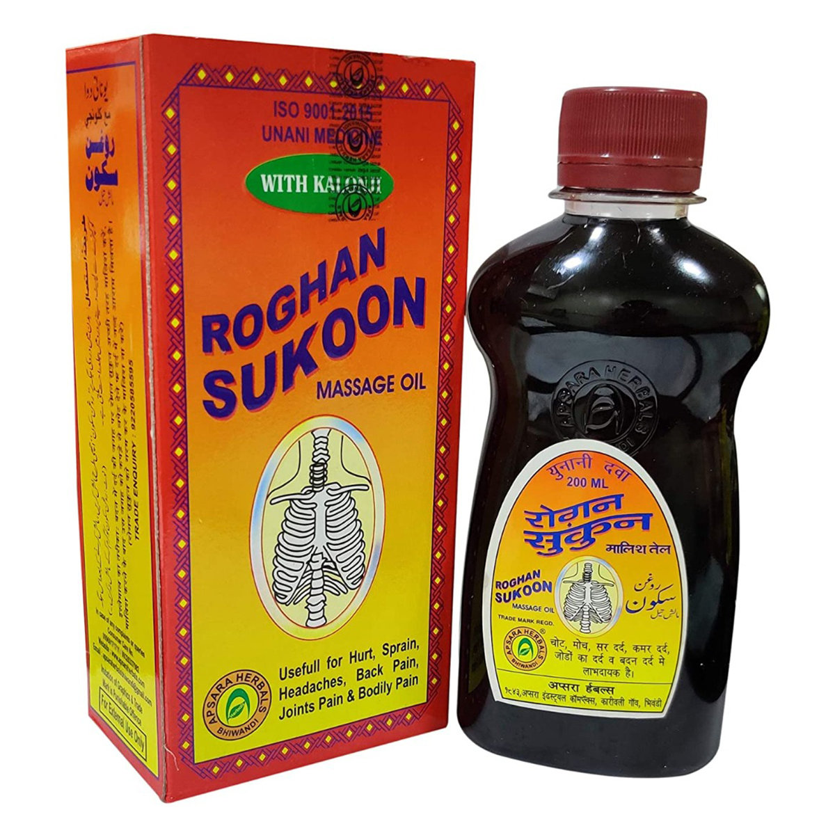 Sukoon Massage Oil, 100 ml, Pack of 1 Sukoon Massage Oil, 100 ml, Pack of 1
