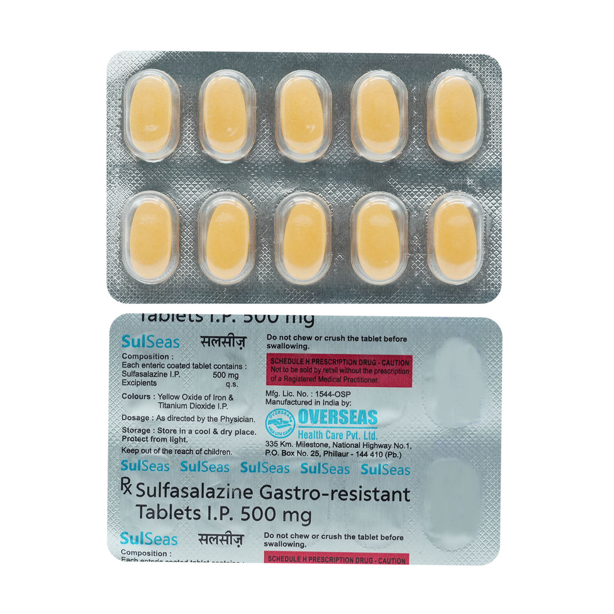 Buy Sulseas 500 Tablet 10's Online