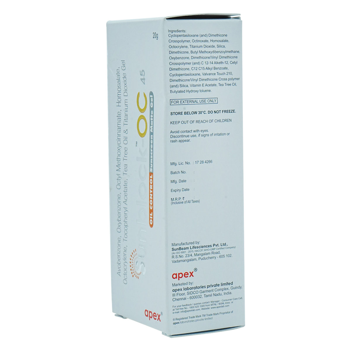 Sunblock-OC 45 Gel 20 gm, Pack of 1 Sunblock-OC 45 Gel 20 gm, Pack of 1