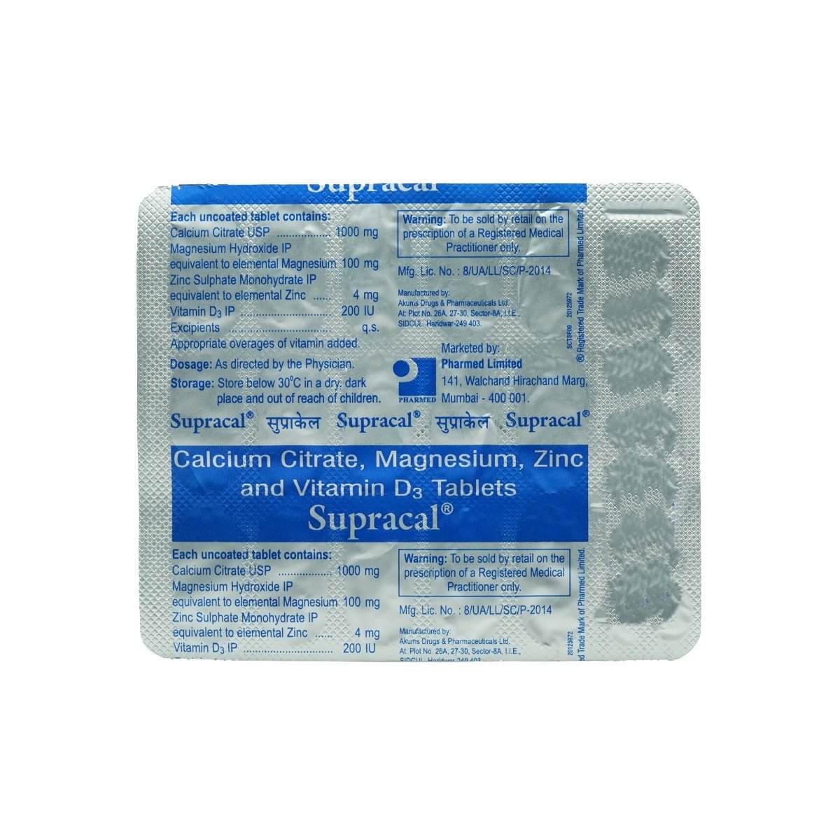 Supracal Tablet 15's, Pack of 15 TABLETS Supracal Tablet 15's, Pack of 15 TABLETS