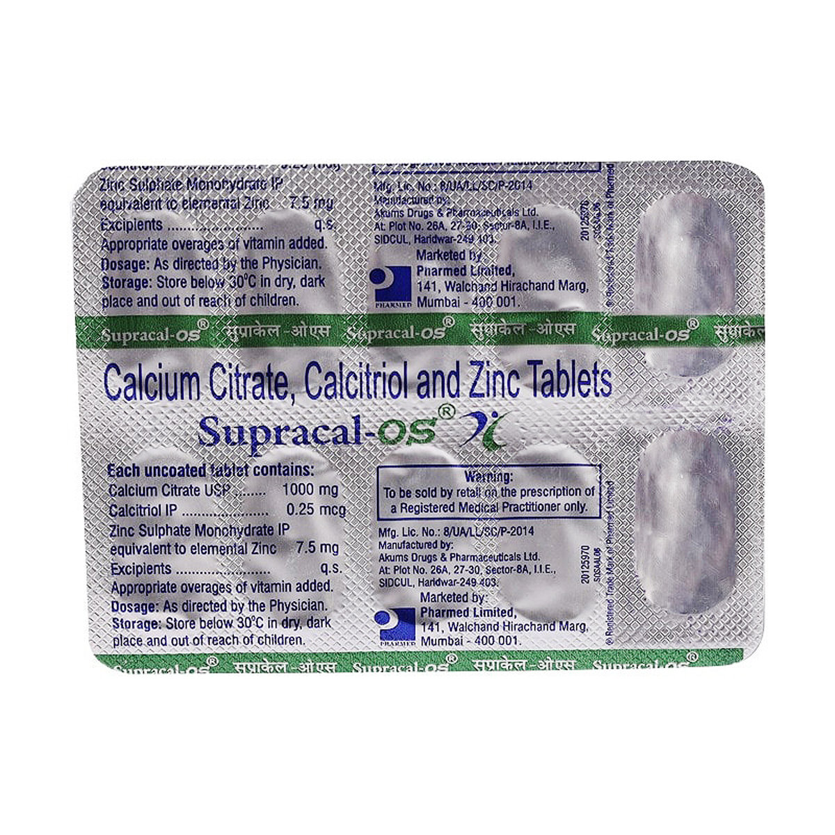 Supracal OS Tablet 10's, Pack of 10 TabletS Supracal OS Tablet 10's, Pack of 10 TabletS