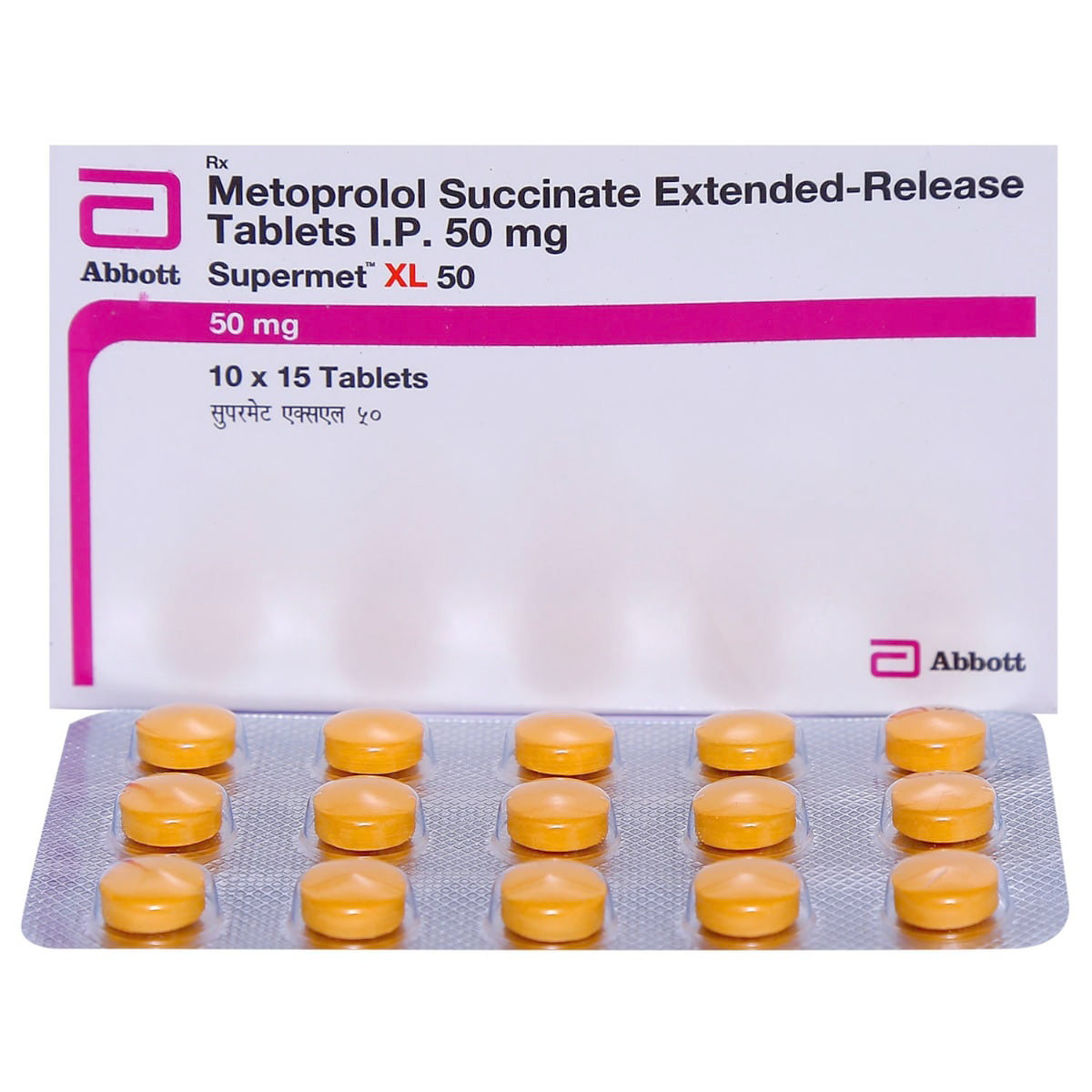 Supermet XL 50 Tablet 15's, Pack of 15 TABLETS Supermet XL 50 Tablet 15's, Pack of 15 TABLETS