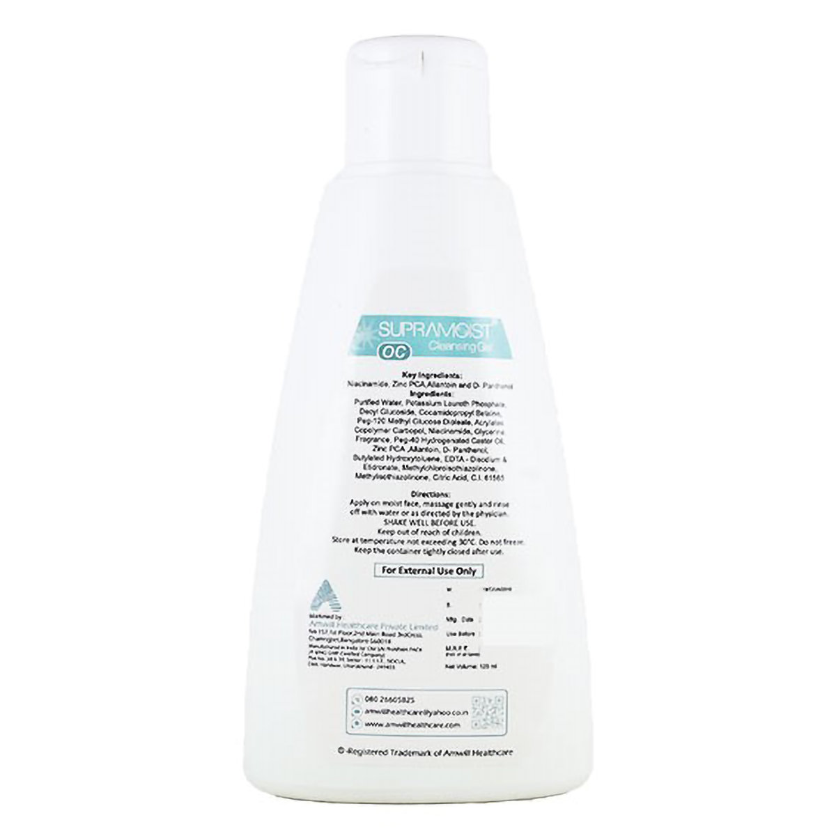 Supramoist OC Cleansing Gel 125 ml, Pack of 1 Supramoist OC Cleansing Gel 125 ml, Pack of 1