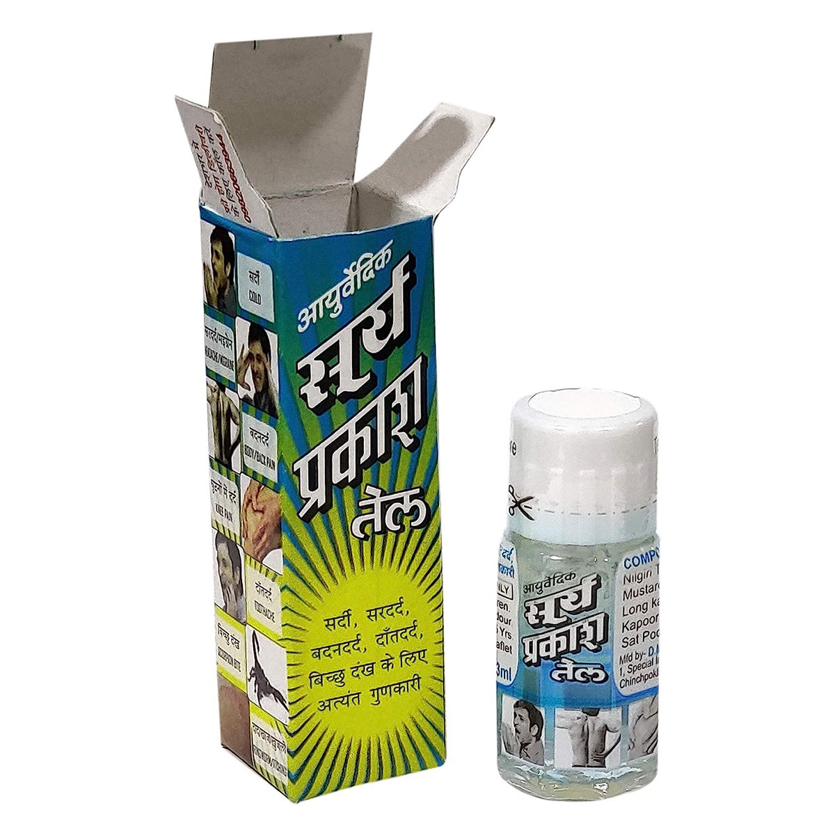 Surya Prakash Oil, 3 ml, Pack of 1 Surya Prakash Oil, 3 ml, Pack of 1