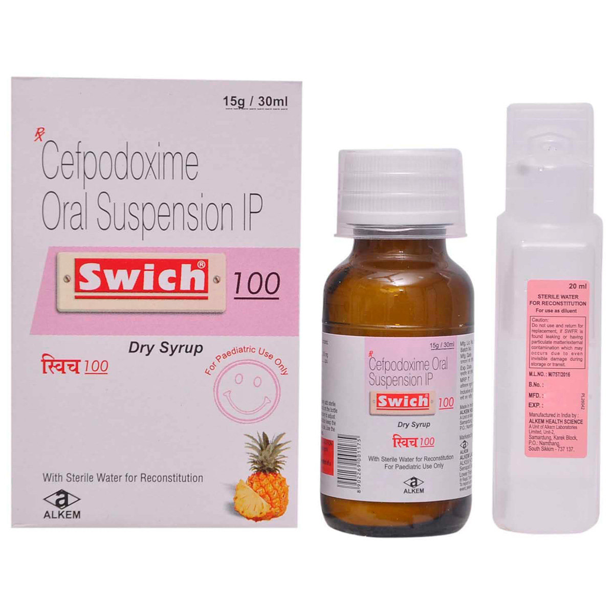 Swich 100 Dry Syrup 30 ml, Pack of 1 Syrup Swich 100 Dry Syrup 30 ml, Pack of 1 Syrup