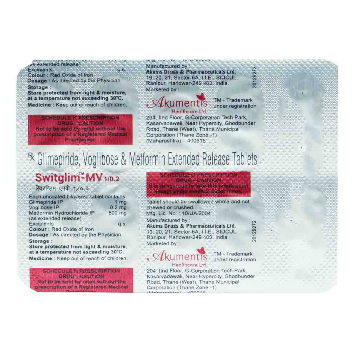 Switglim-MV 1/0.2 Tablet 10's, Pack of 10 TABLETS Switglim-MV 1/0.2 Tablet 10's, Pack of 10 TABLETS