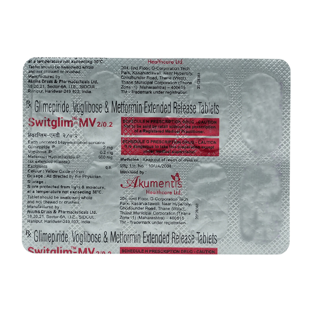 Switglim-MV 2/0.2 Tablet 10's, Pack of 10 TabletS Switglim-MV 2/0.2 Tablet 10's, Pack of 10 TabletS