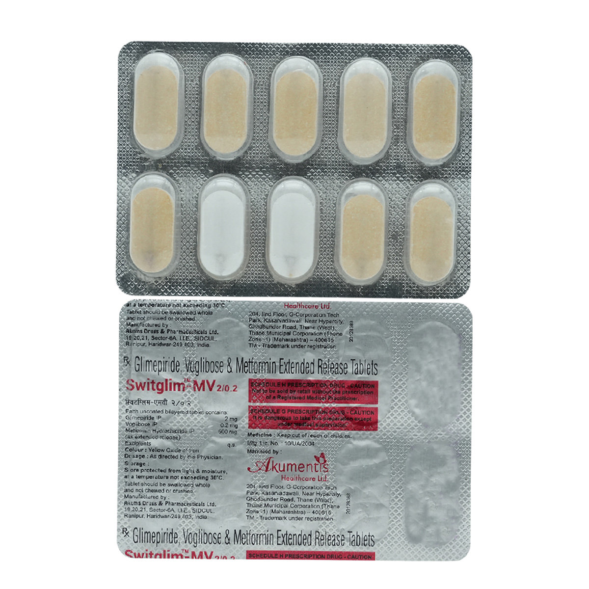 Switglim-MV 2/0.2 Tablet 10's, Pack of 10 TabletS Switglim-MV 2/0.2 Tablet 10's, Pack of 10 TabletS