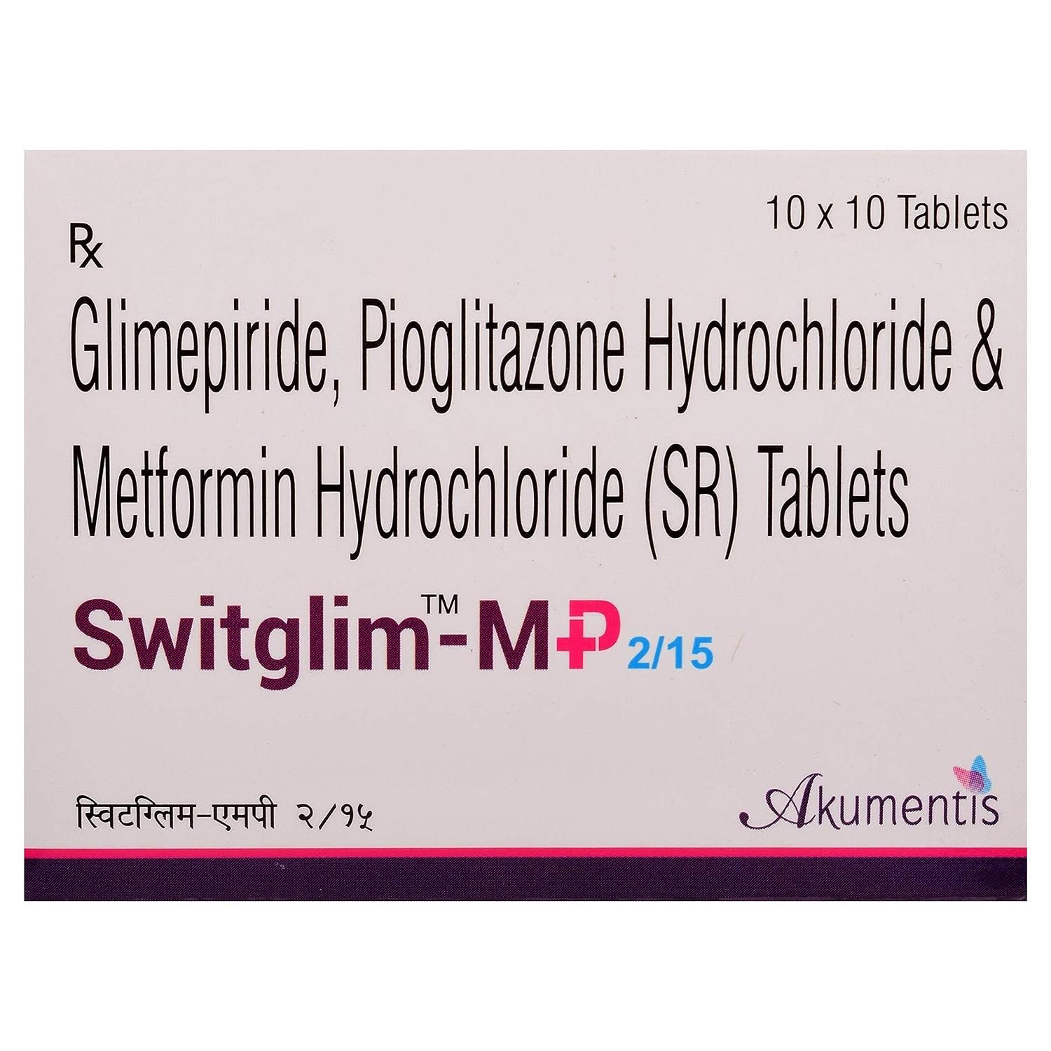 Switglim-MP 2/15 Tablet 10's, Pack of 10 TABLETS Switglim-MP 2/15 Tablet 10's, Pack of 10 TABLETS