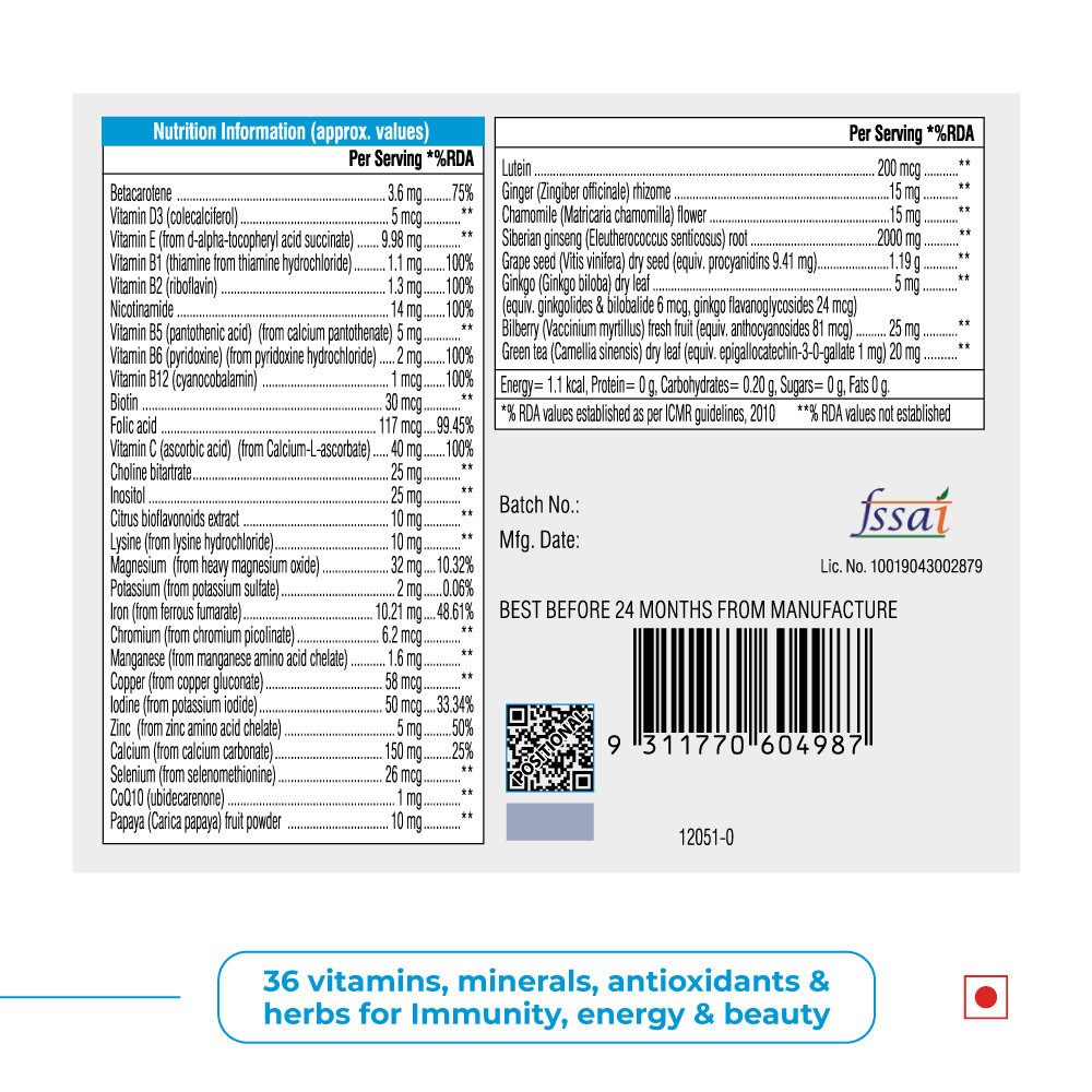 Swisse Ultivite Women's Multivitamin, 60 Tablet, Pack of 1 Swisse Ultivite Women's Multivitamin, 60 Tablet, Pack of 1