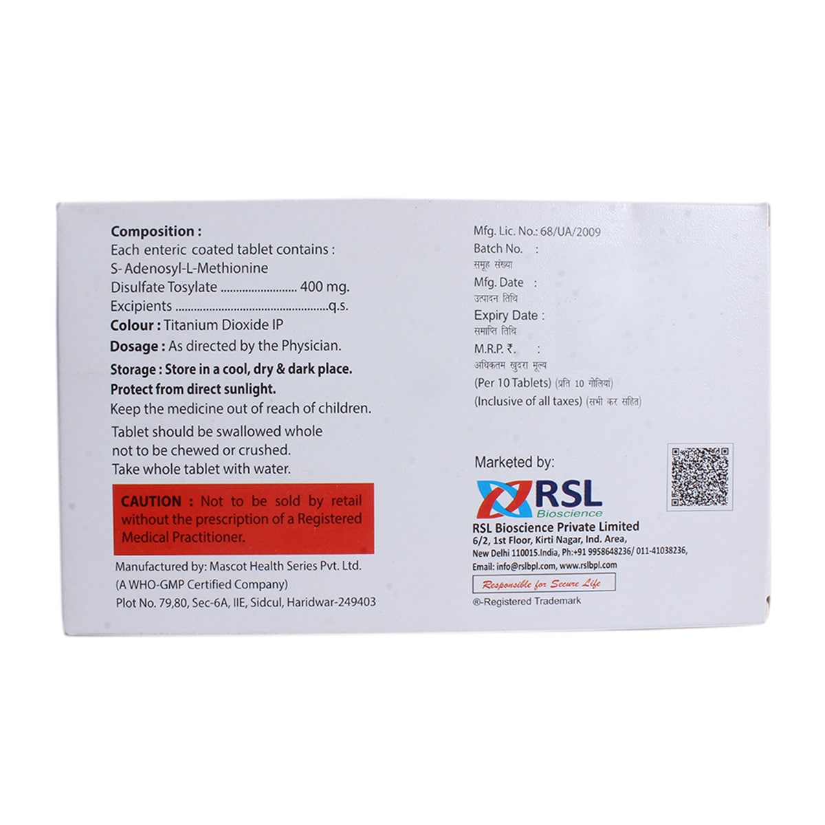 Sylonine 400 mg Tablet 10's, Pack of 10 TabletS Sylonine 400 mg Tablet 10's, Pack of 10 TabletS