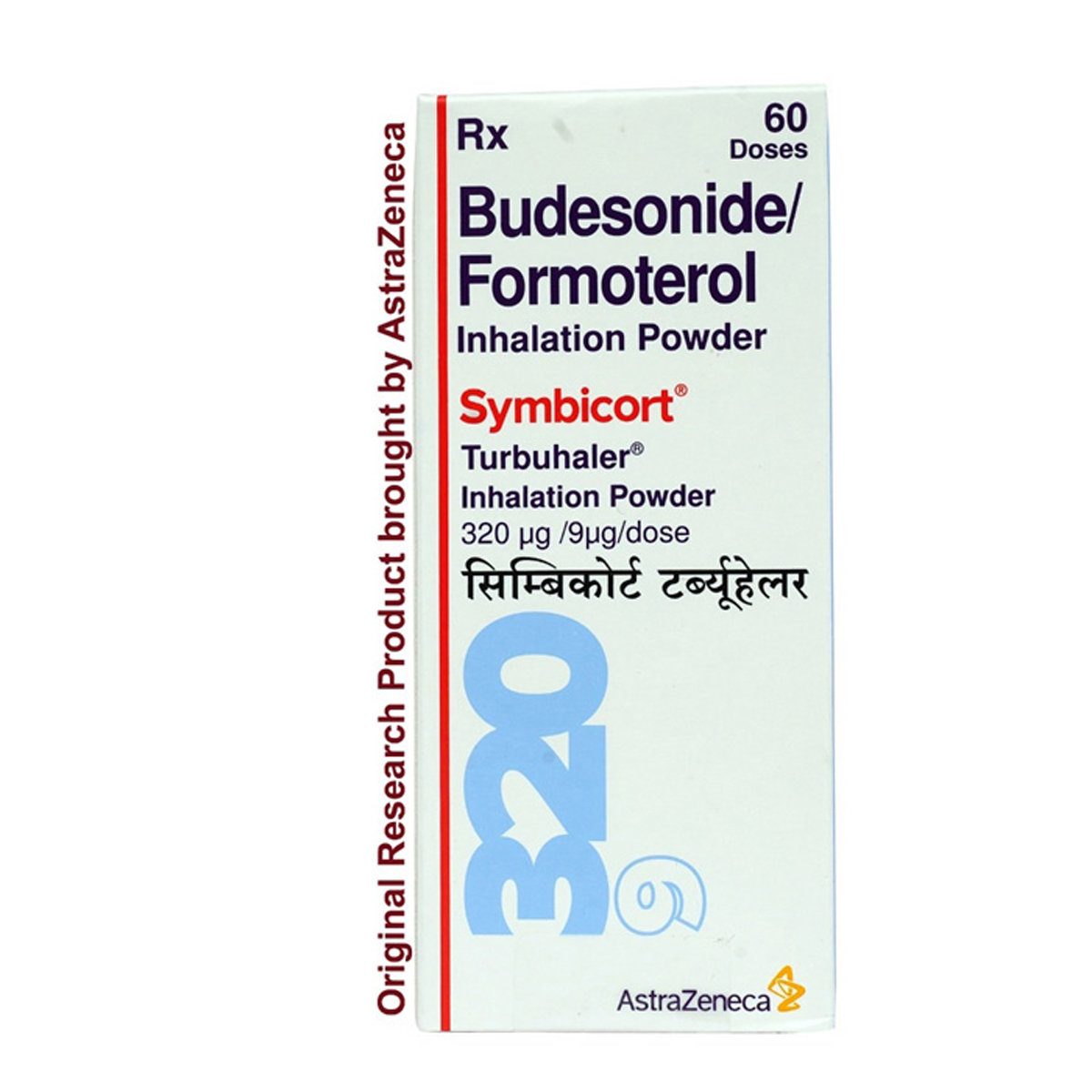 Symbicort 320mcg/9mcg Turbuhaler, Pack of 1 INHALER Symbicort 320mcg/9mcg Turbuhaler, Pack of 1 INHALER