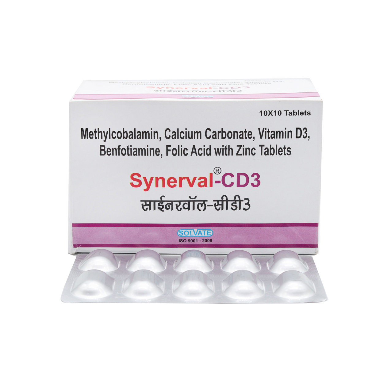 Synerval-CD3 Tablet 10's, Pack of 10 Synerval-CD3 Tablet 10's, Pack of 10