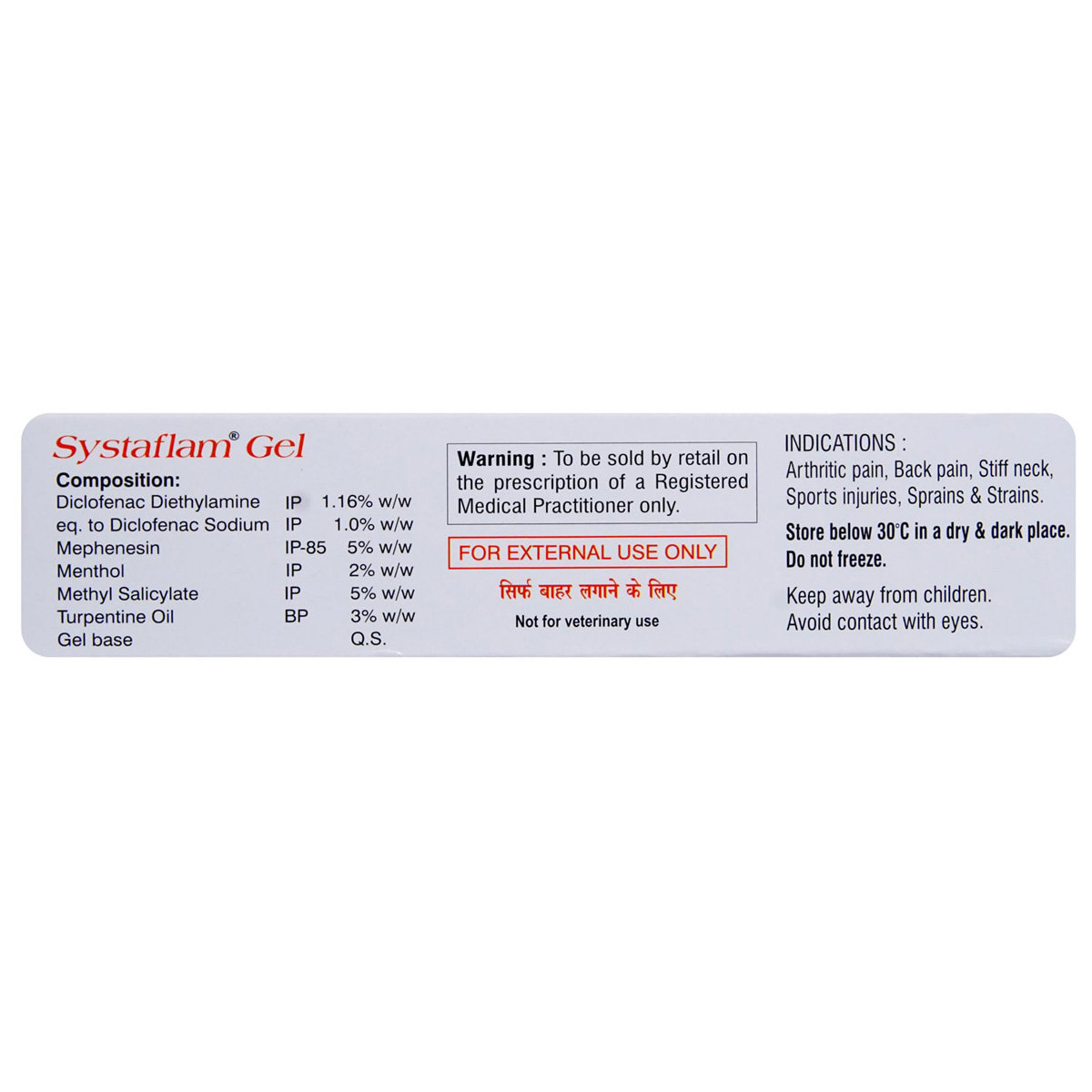 Systaflam Gel 25 gm, Pack of 1 Gel Systaflam Gel 25 gm, Pack of 1 Gel