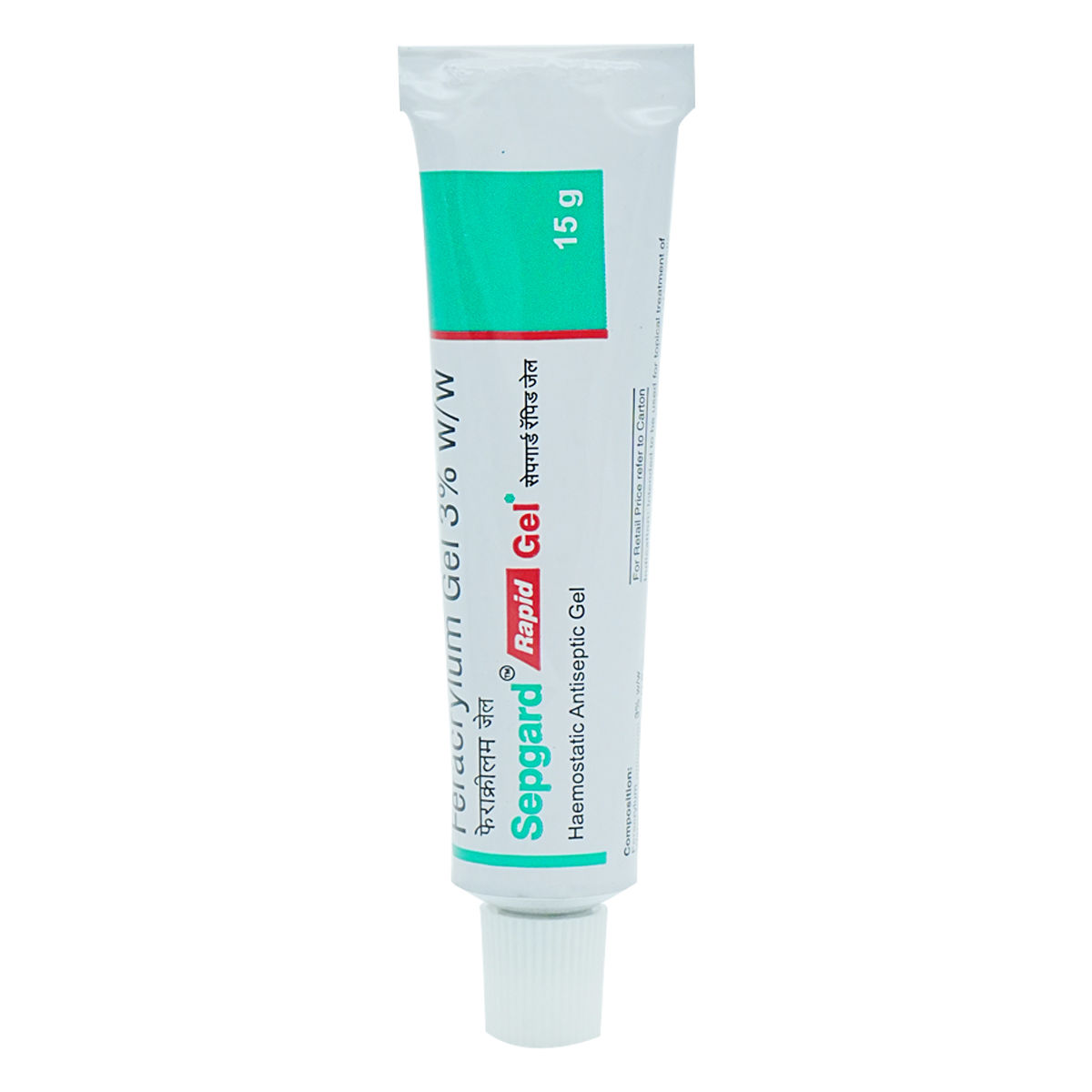 Buy Sepgard Rapid Gel 15 gm Online