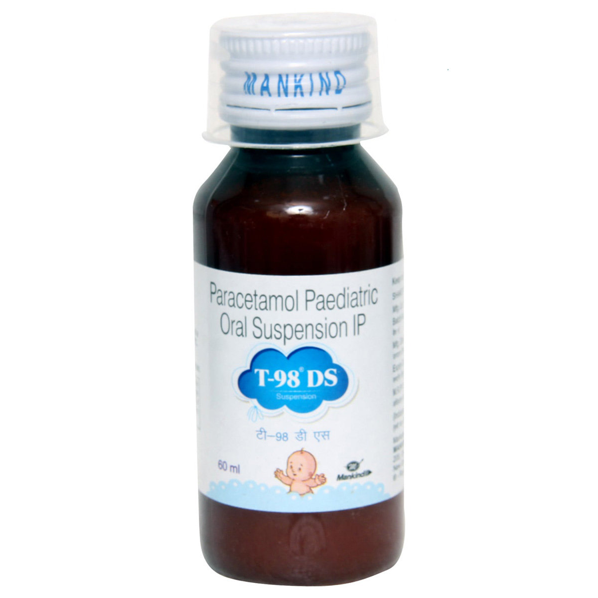 T 98 DS Suspension 60 ml, Pack of 1 Suspension T 98 DS Suspension 60 ml, Pack of 1 Suspension