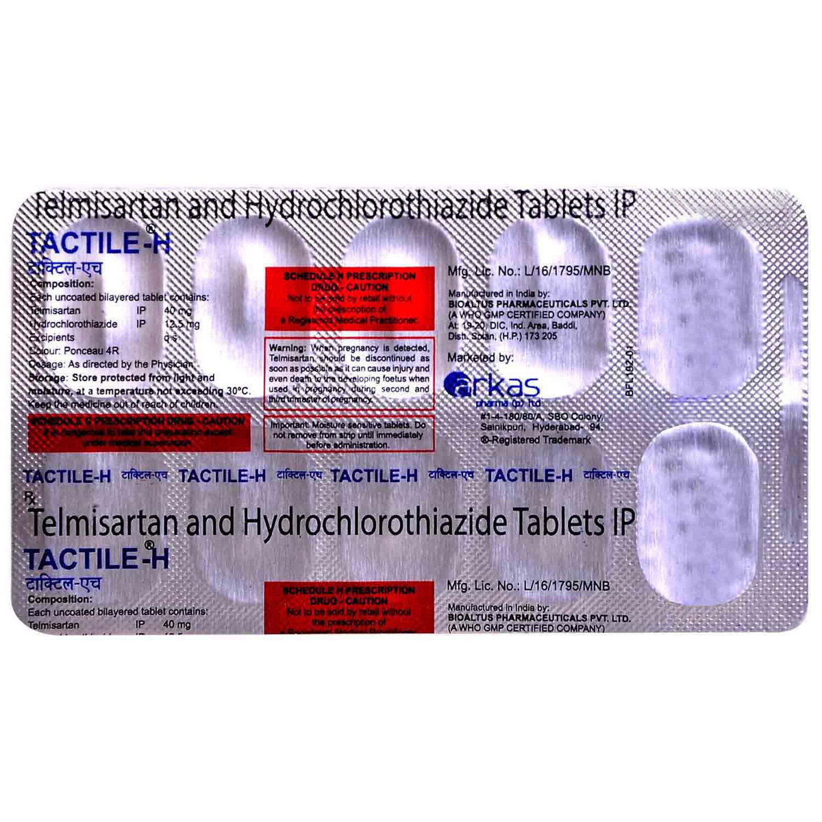 Tactile H 40 Tablet 10's, Pack of 10 Tactile H 40 Tablet 10's, Pack of 10