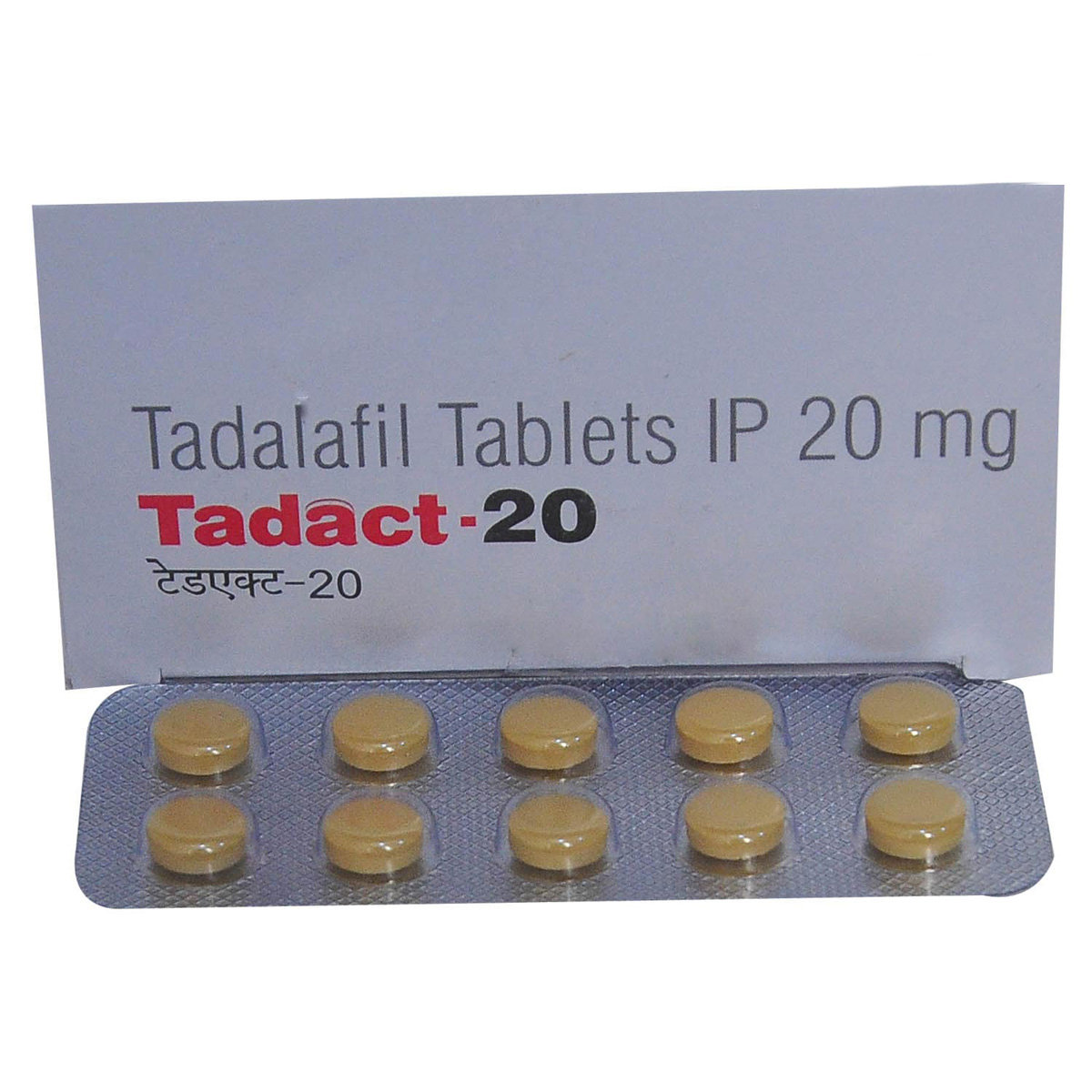 Tadact-20 Tablet 10's, Pack of 10 TABLETS Tadact-20 Tablet 10's, Pack of 10 TABLETS