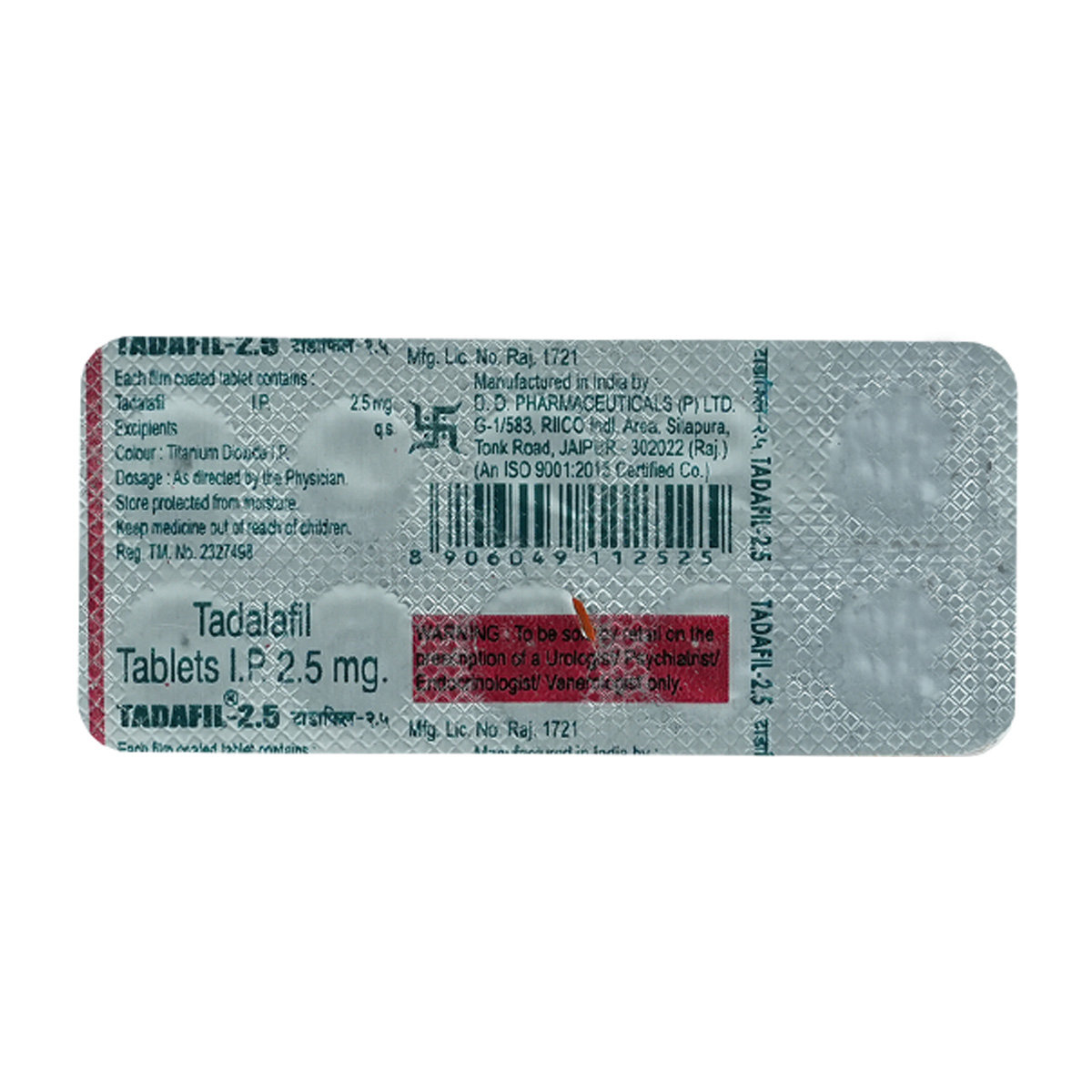 Tadafil-2.5 Tablet 10's, Pack of 10 TABLETS Tadafil-2.5 Tablet 10's, Pack of 10 TABLETS