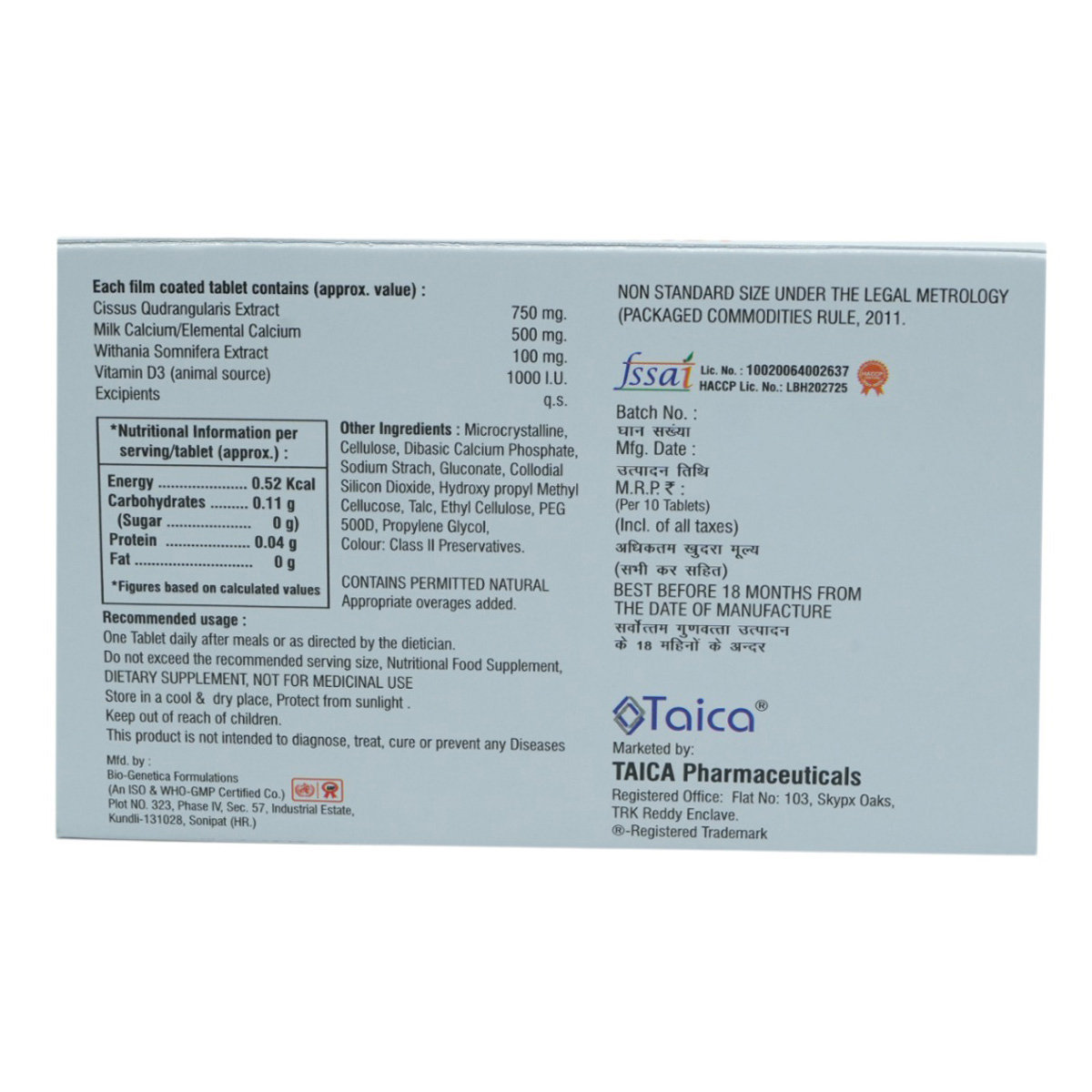 Taical Total Tablet 10's, Pack of 10 TabletS Taical Total Tablet 10's, Pack of 10 TabletS