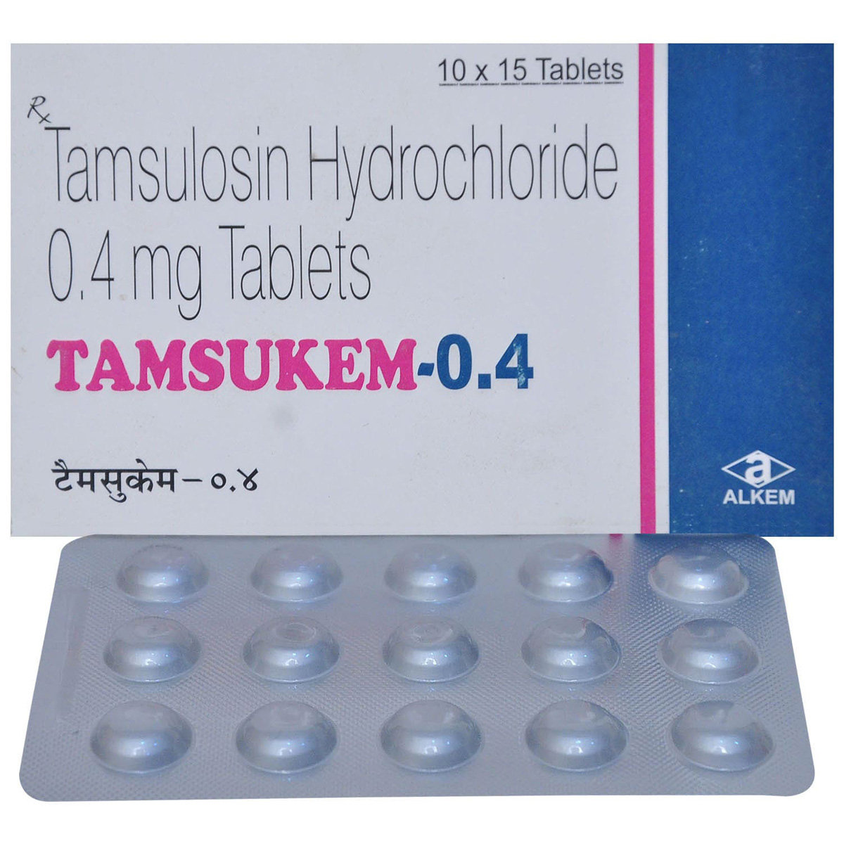 Tamsukem 0.4 Tablet 15's, Pack of 15 TABLETS Tamsukem 0.4 Tablet 15's, Pack of 15 TABLETS