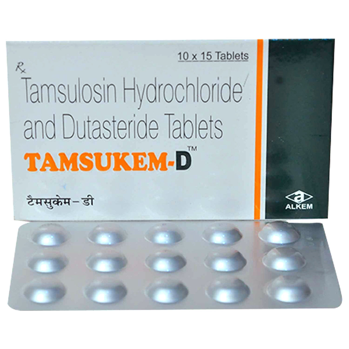Tamsukem-D Tablet 15's, Pack of 15 Tamsukem-D Tablet 15's, Pack of 15