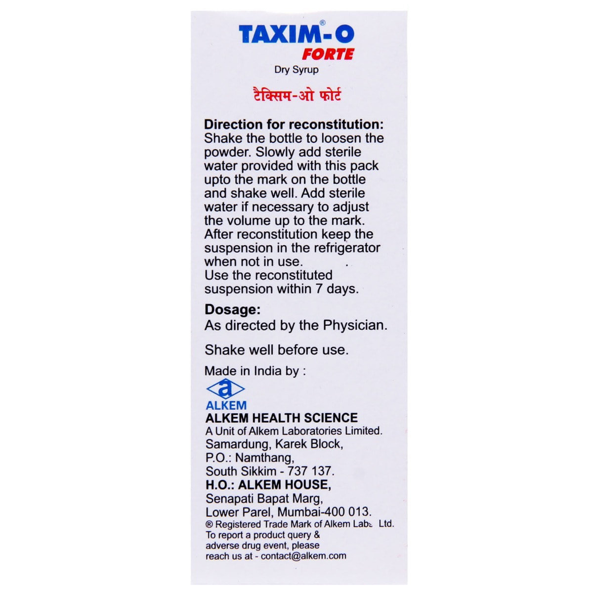 Taxim O Forte Dry Syrup 30 ml, Pack of 1 Syrup Taxim O Forte Dry Syrup 30 ml, Pack of 1 Syrup