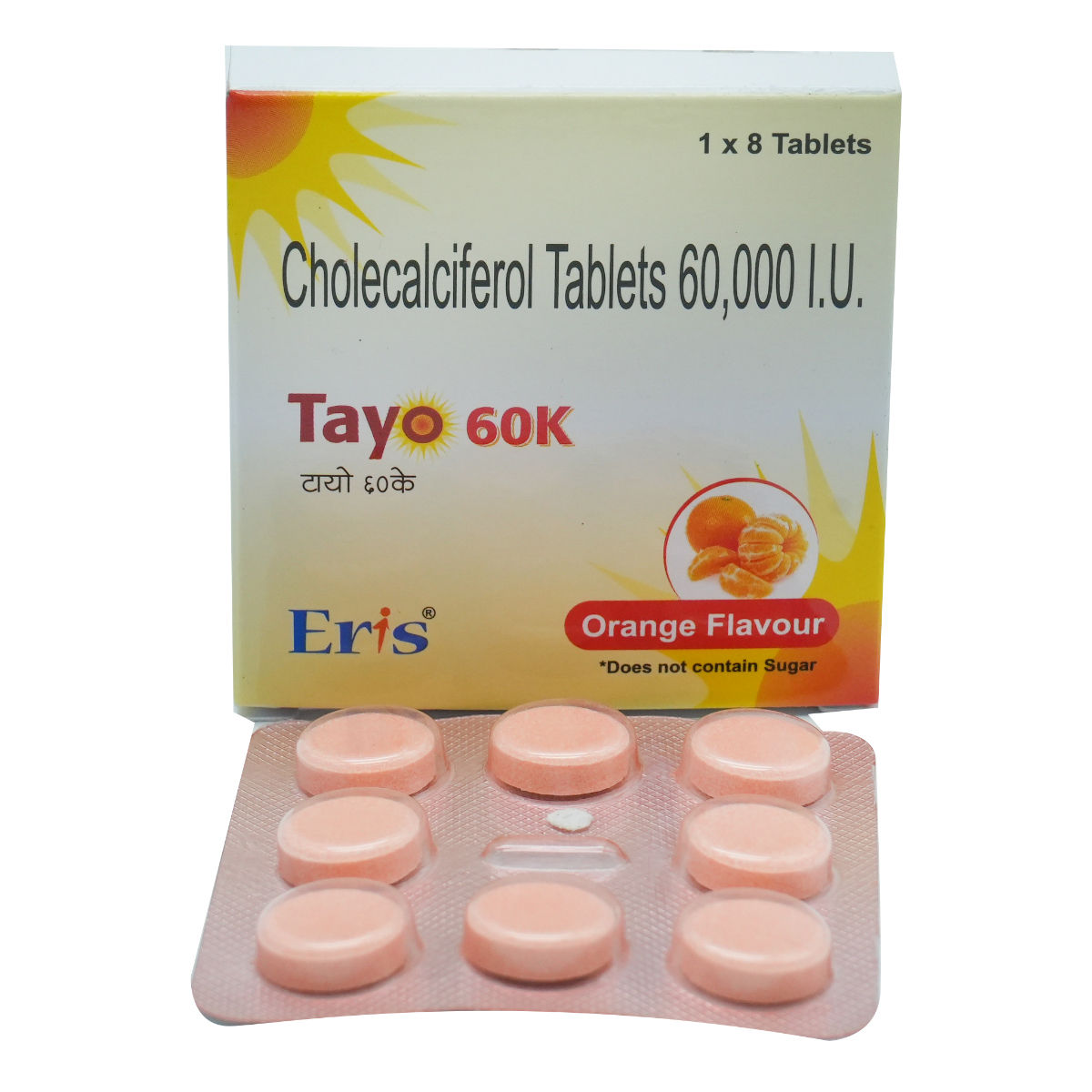 Tayo 60K Orange Tablet 8's, Pack of 8 Tayo 60K Orange Tablet 8's, Pack of 8