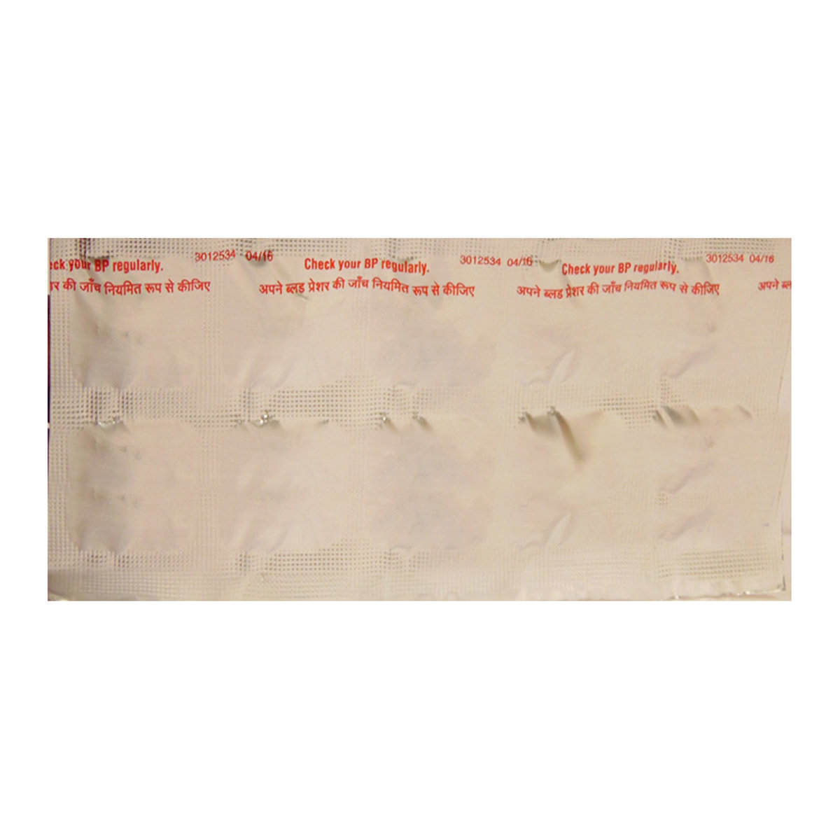 Tazloc-H 40 Tablet 10's, Pack of 10 Tazloc-H 40 Tablet 10's, Pack of 10