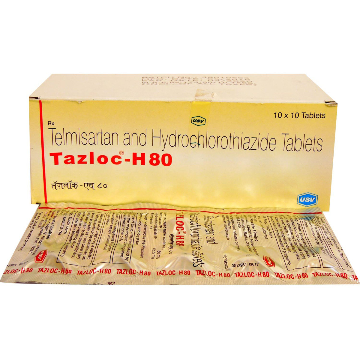 Tazloc H 80 Tablet 10's, Pack of 10 Tazloc H 80 Tablet 10's, Pack of 10